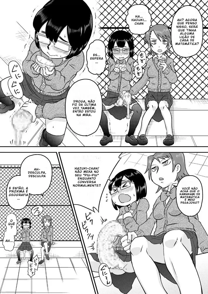 [7ten paoki] Vamos brincar com o pau de fimose de futanari [Portuguese-BR] [BLACKSUB] изображение № 3