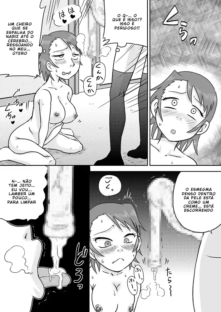 [7ten paoki] Vamos brincar com o pau de fimose de futanari [Portuguese-BR] [BLACKSUB] изображение № 17