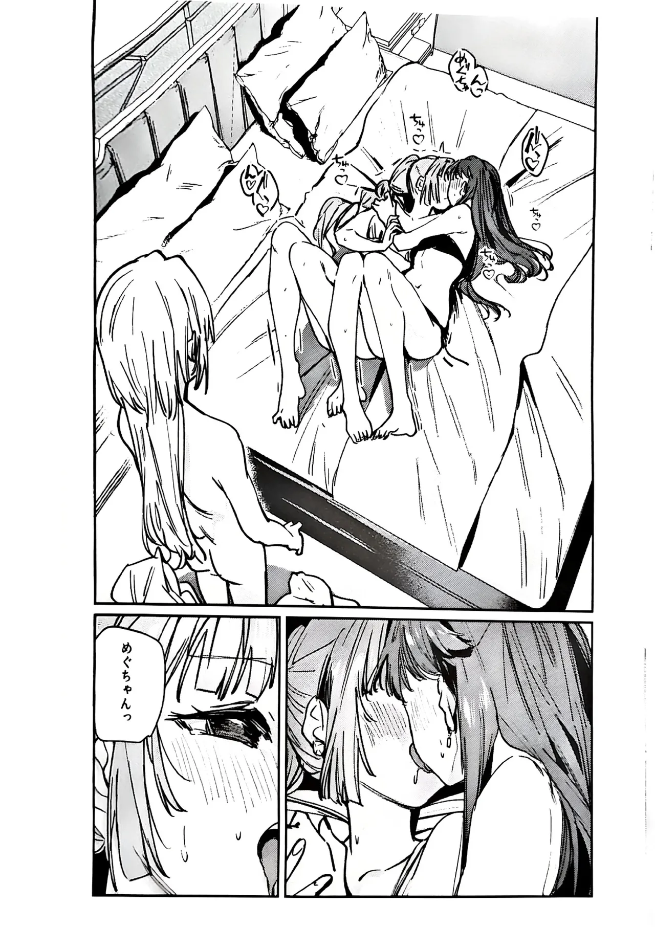 (C107) [virophilia (Orihi Chihiro)] Fukoku - Conspiracy vol. 5 (Love Live! Hasunosora Jogakuin School Idol Club) изображение № 21