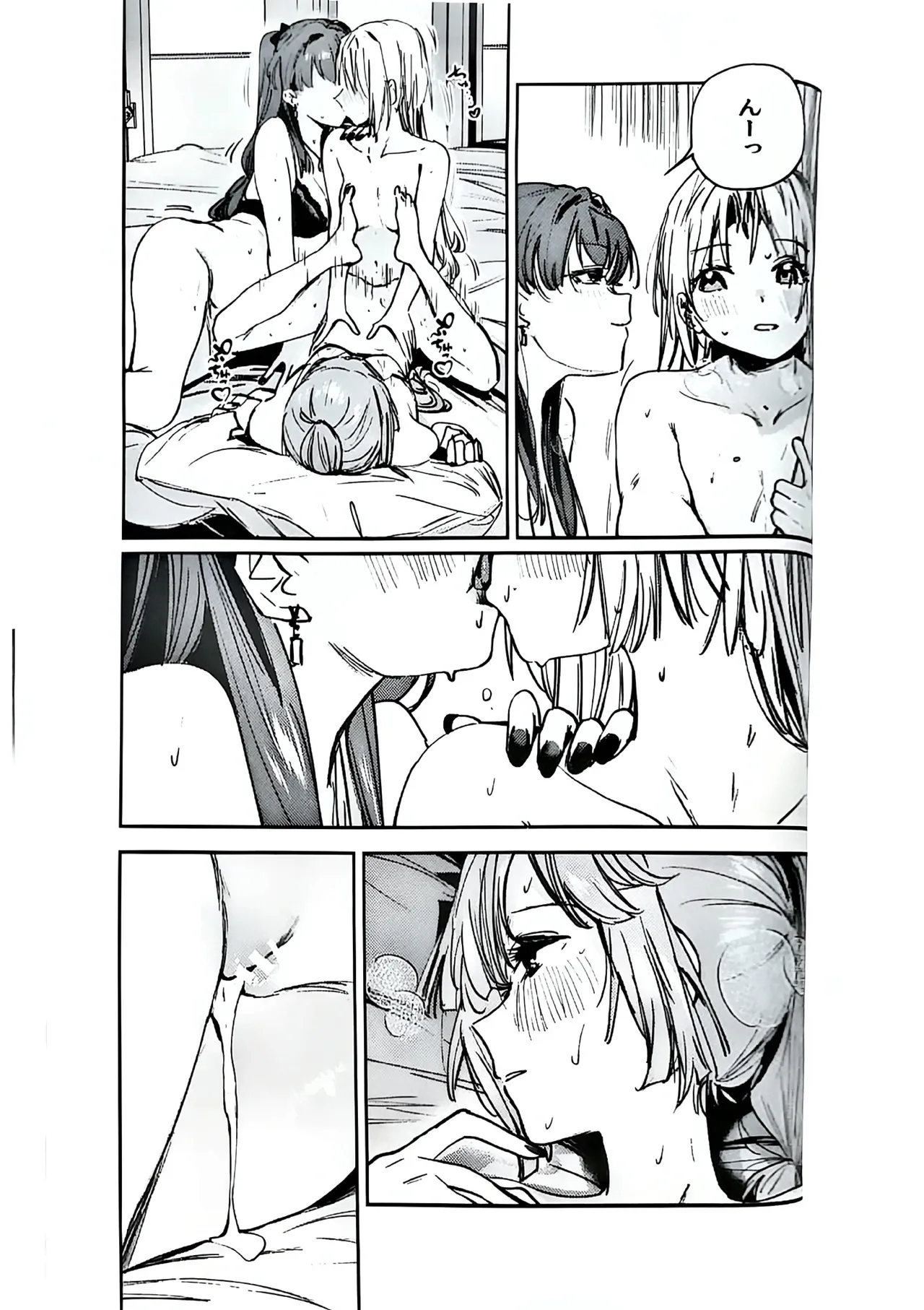 (C107) [virophilia (Orihi Chihiro)] Fukoku - Conspiracy vol. 5 (Love Live! Hasunosora Jogakuin School Idol Club) изображение № 30