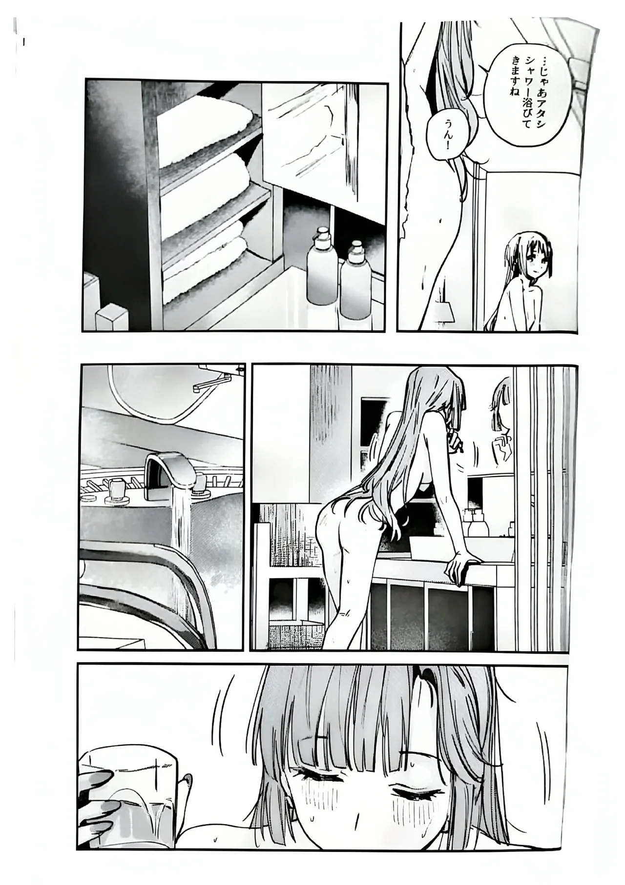 (C107) [virophilia (Orihi Chihiro)] Fukoku - Conspiracy vol. 5 (Love Live! Hasunosora Jogakuin School Idol Club) изображение № 34