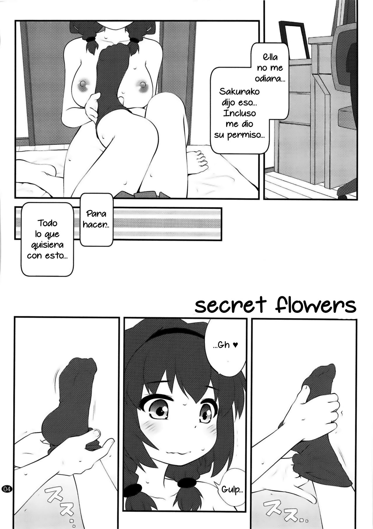 (C94) [Purimomo (Goyac)] Himegoto Flowers 13 | Secret Flowers 13 (YuruYuri) [Spanish] [9Parsec] изображение № 3