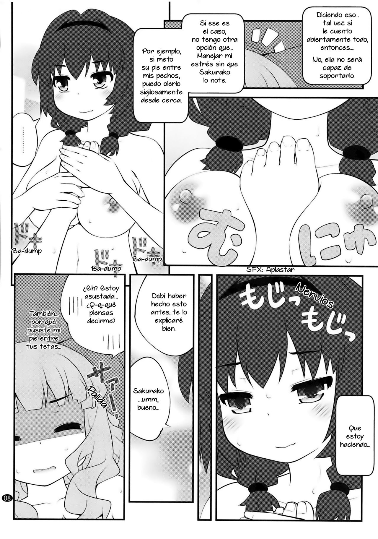 (C94) [Purimomo (Goyac)] Himegoto Flowers 13 | Secret Flowers 13 (YuruYuri) [Spanish] [9Parsec] изображение № 7