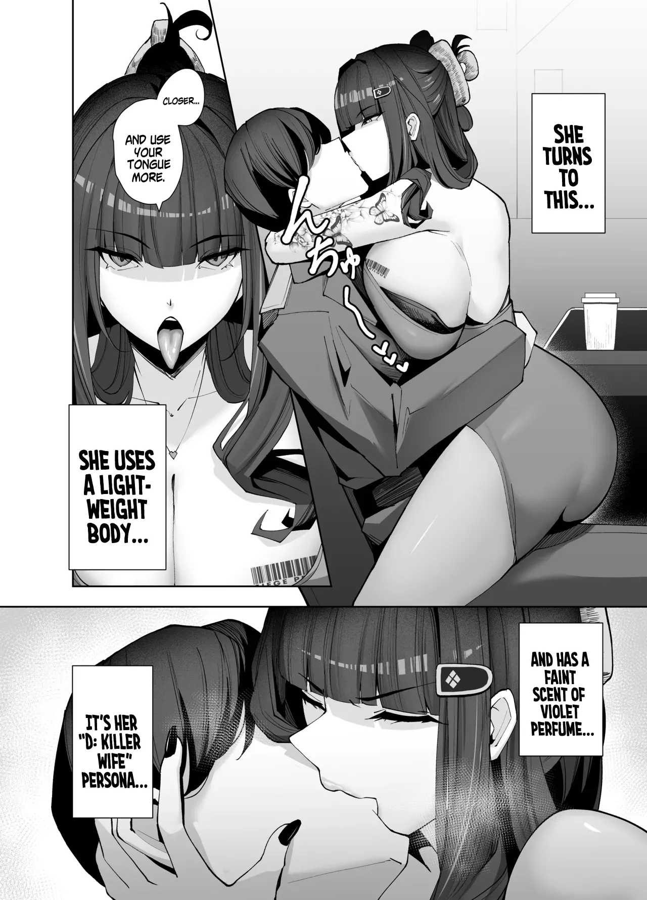 [Merenge Tenmondai (Kugurofu)] D no "D" wa Dosukebe no D (Goddess Of Victory:Nikke) [English] [SS22] [Digital] 图片编号 5