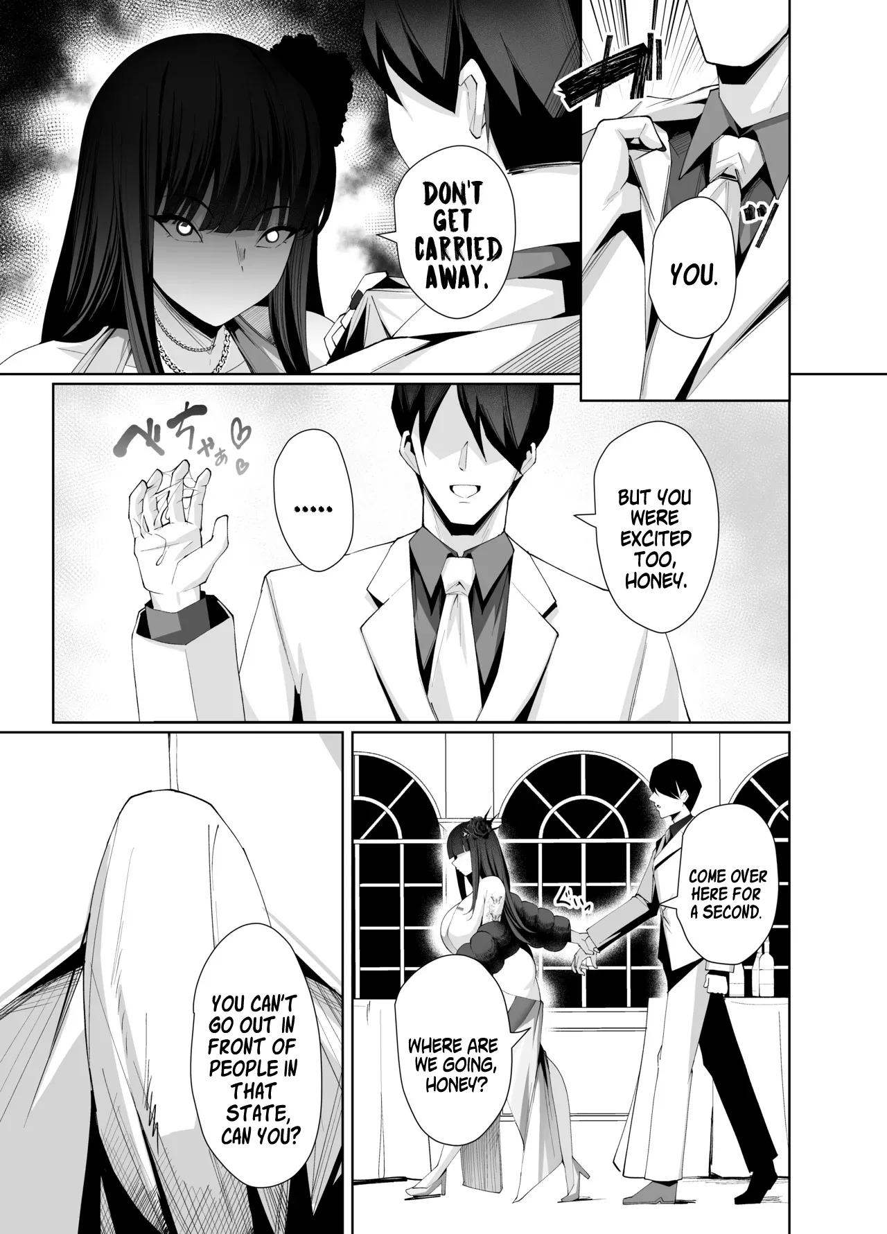 [Merenge Tenmondai (Kugurofu)] D no "D" wa Dosukebe no D (Goddess Of Victory:Nikke) [English] [SS22] [Digital] 图片编号 20