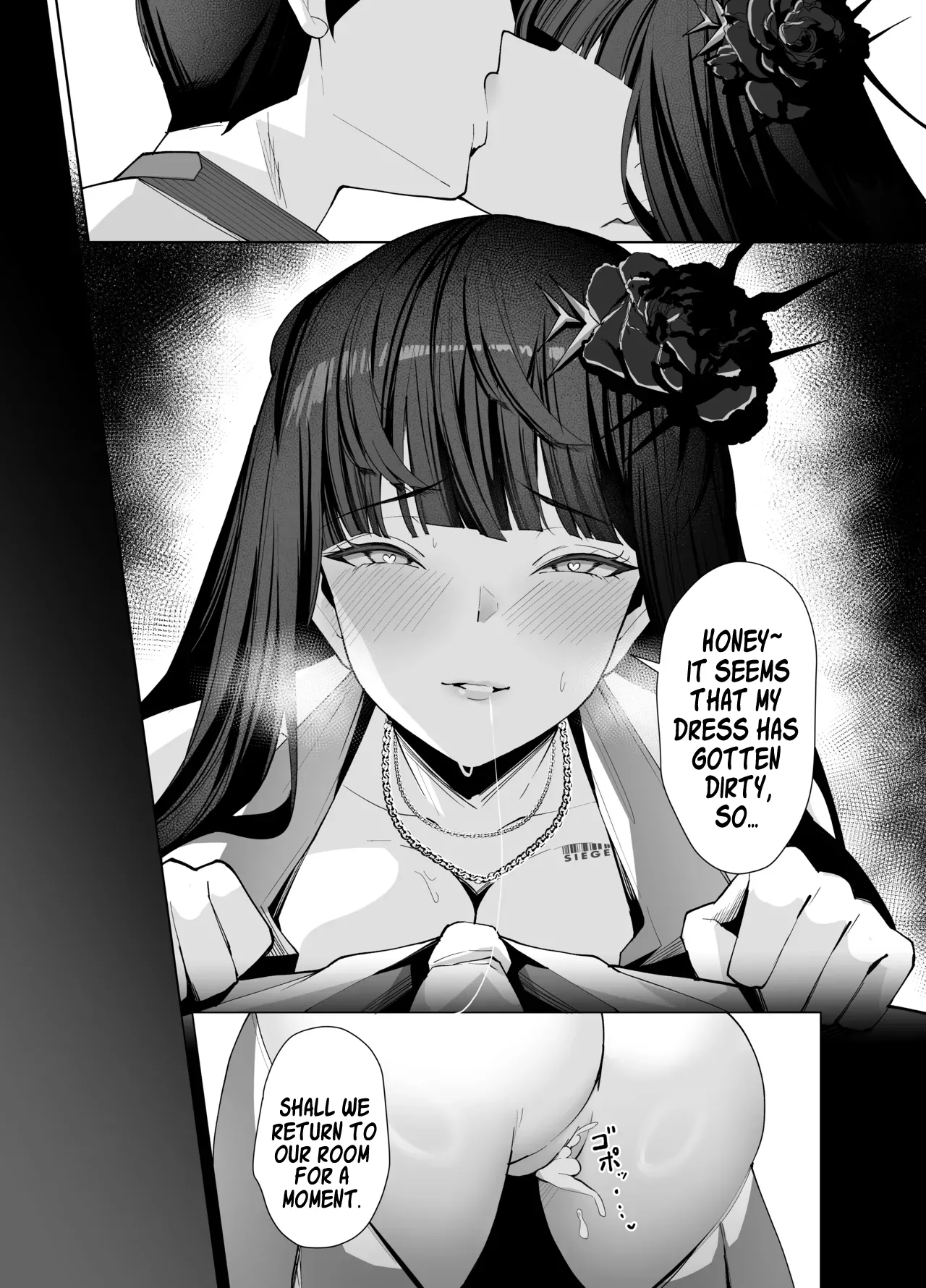 [Merenge Tenmondai (Kugurofu)] D no "D" wa Dosukebe no D (Goddess Of Victory:Nikke) [English] [SS22] [Digital] 图片编号 30