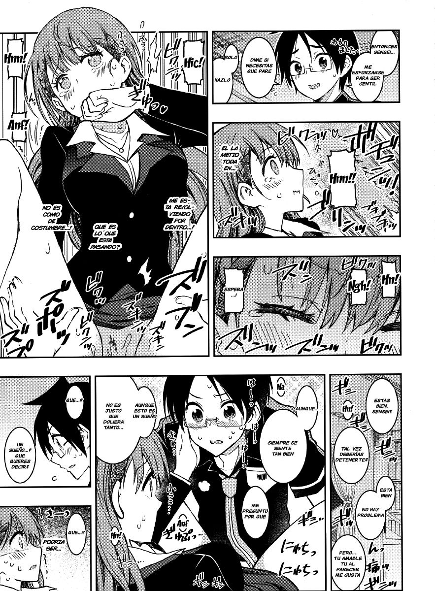 (C95) [Project Harakiri (Kaishaku)] BOKUTACHIHA SENSEIMO URUKAMO KAWAII (Bokutachi wa Benkyou ga Dekinai) [Spanish] [OskarGamer YT] 图片编号 10