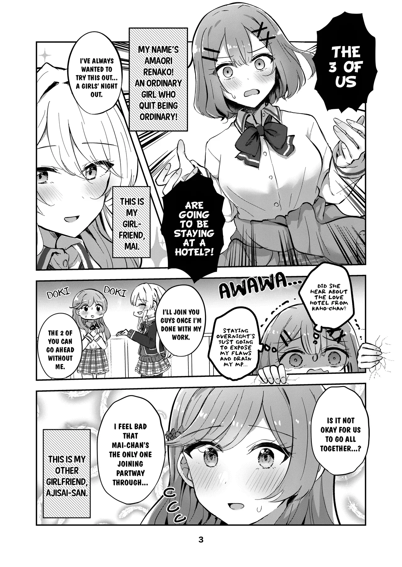 [Kyou Majo! (Uemura Navia)] Majiwaru Tenshi no Souyoku - The Intimately Intertwined Wings of Angels (Watashi ga Koibito ni Nareru Wakenaijan, Muri Muri! (Muri ja Nakatta!?)) [English] [YuushaNi] [Digital] image number 3