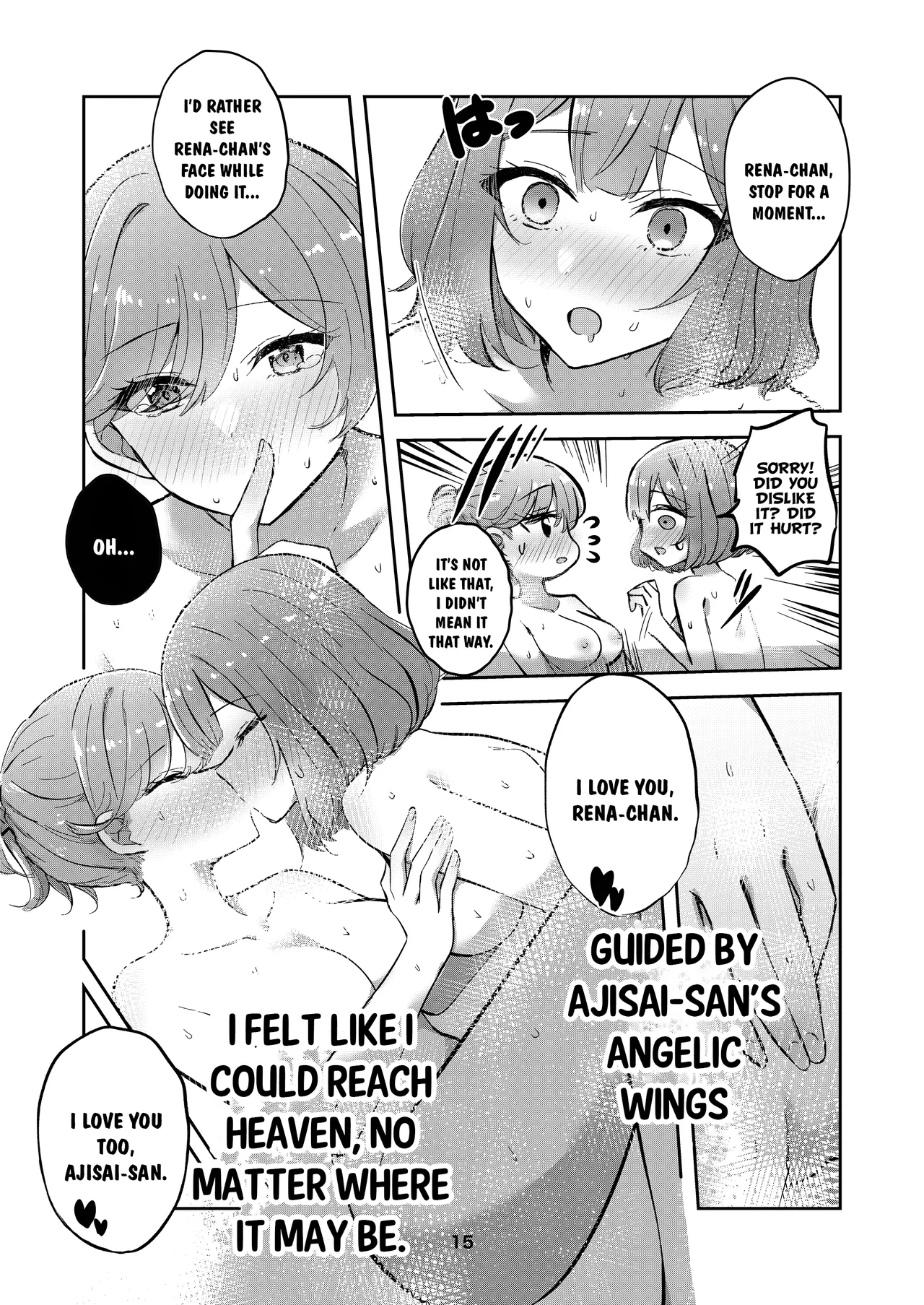 [Kyou Majo! (Uemura Navia)] Majiwaru Tenshi no Souyoku - The Intimately Intertwined Wings of Angels (Watashi ga Koibito ni Nareru Wakenaijan, Muri Muri! (Muri ja Nakatta!?)) [English] [YuushaNi] [Digital] image number 15