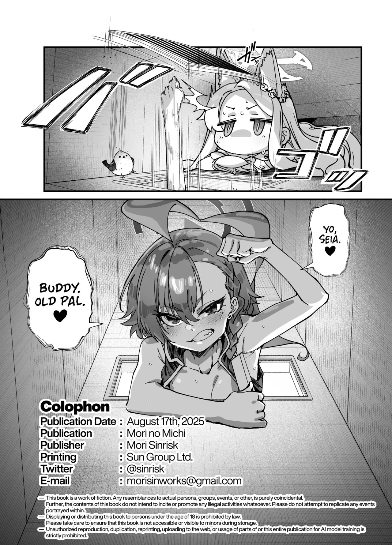 [Mori no Michi (Mori Sinrisk)] MILLENNIUM SEXPO ~Neru to Rio to Safe House de Mechakucha Sukebesuru Hen ~ | MILLENIUM SEXPO ~Getting Down and Dirty at the Safehouse with Neru and Rio~ (Blue Archive) [English] [head empty] [Digital] image number 74