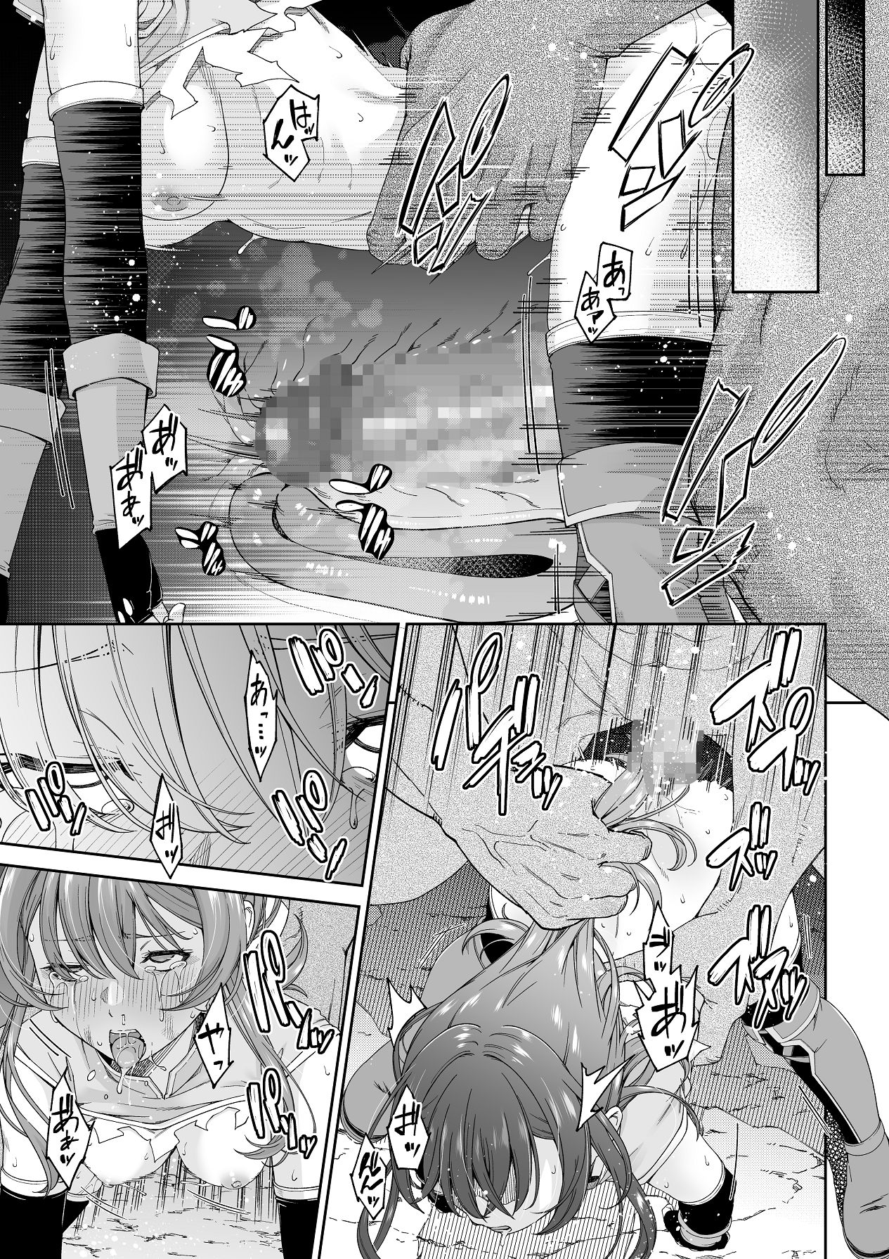 [DASHIMAKITAMAGO] 残虐と欲望のコロッセオ-序章 [Digital] изображение № 38