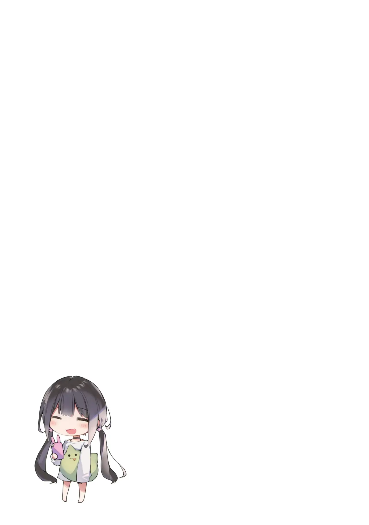 (SC2020 Summer) [KAROMIX (karory)] Imouto to (Saimin de) Ichaicha Suru Hon | Сближение с младшей сестрой (при помощи гипноза) [Russian] [Mehcen] изображение № 22