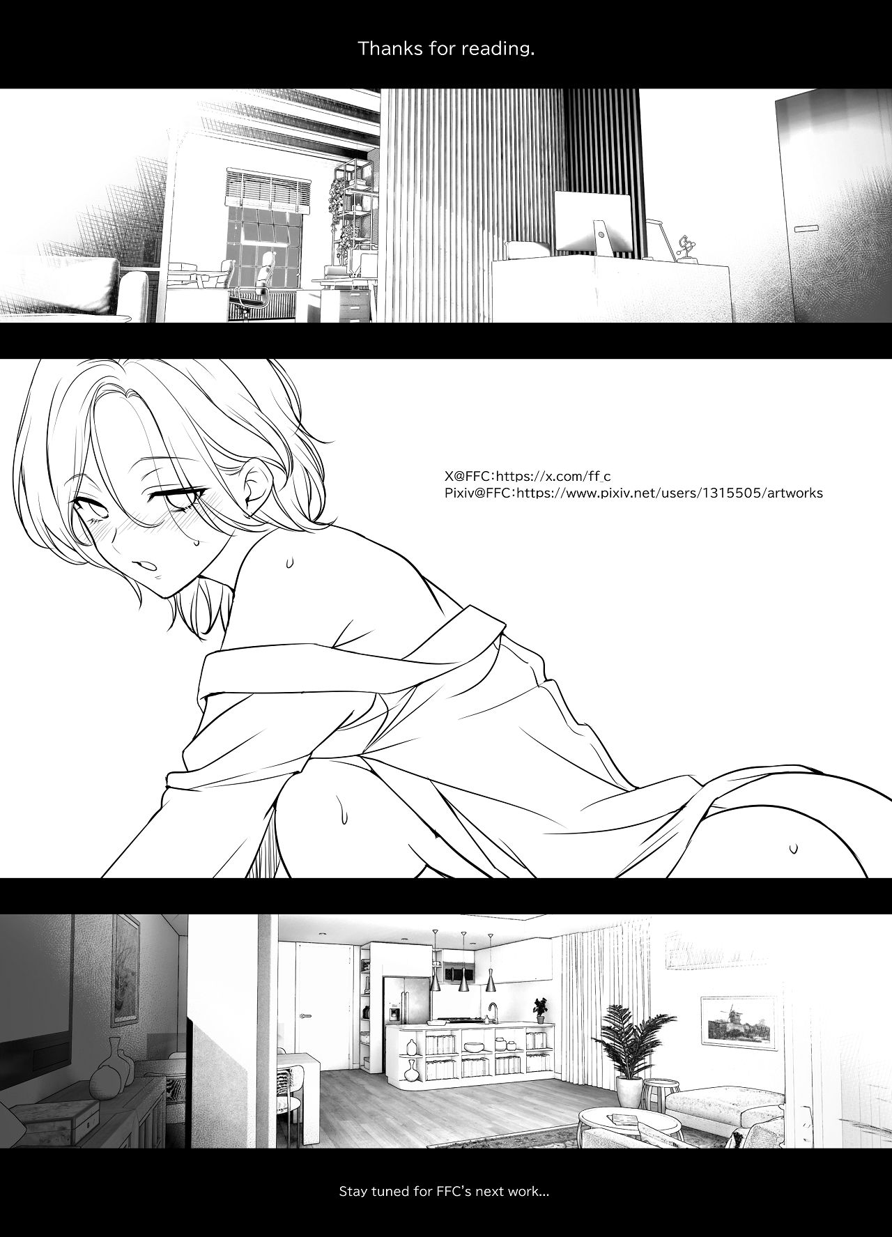 [FFC] 専属栄養士の女 (陰毛有り版) [Digital] image number 39