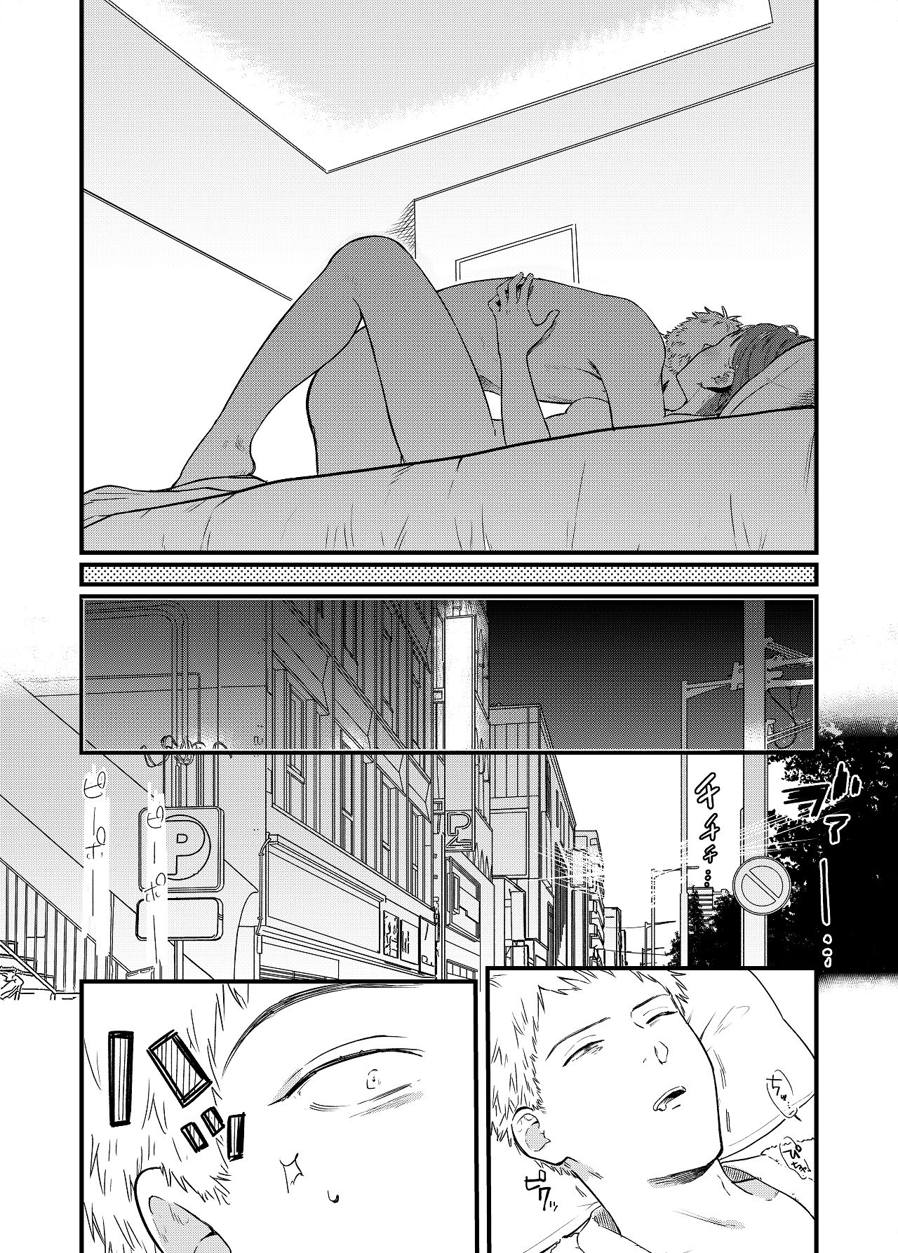 [Yoshi Yoshi Labo (Toujiki)] Matching Appli de Kanojo wa Dekiru no ka? numero di immagine  41