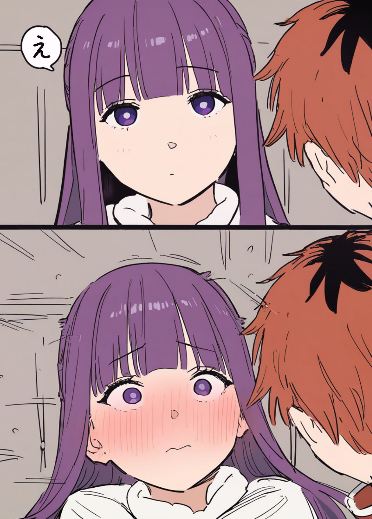 [やぶ丸 (やぶ丸, Ekubu, 鮫作野郎)] フェルンとシュタルクが純情いちゃらぶ本気セックスする話 (葬送のフリーレン) [Digital] Bildnummer 12