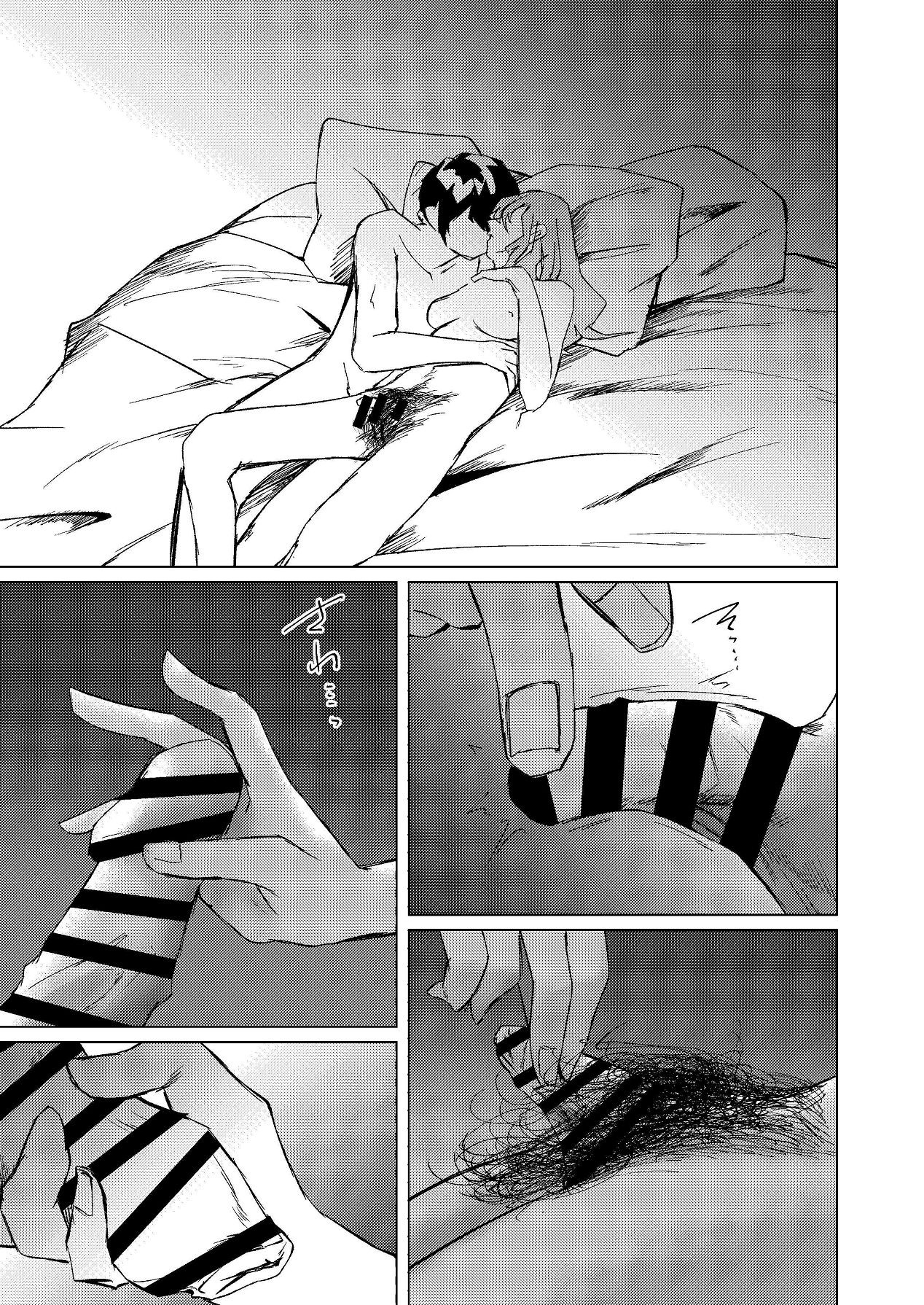 [Shinashiro KA (Shishinashiro)] Chou Goumou de KyoCli no Senpai to Okashiku naru kurai Iki makutta Hanashi 图片编号 46