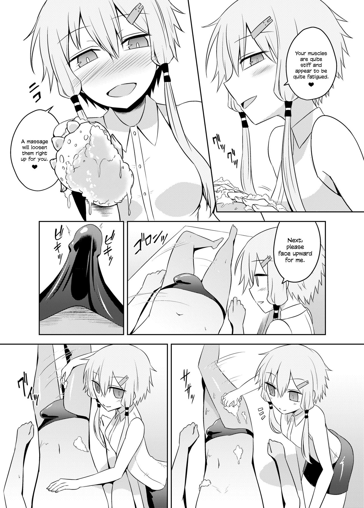 [Atelier:Dew (Kurakumo Nue)] Yukari-san wa Sentai Service o Tsuzuketeru you desu! | Yukari-san Seems To Be Continuing Her Body Washing Service! (VOCALOID) [Digital] [English] [head empty] 画像番号 7