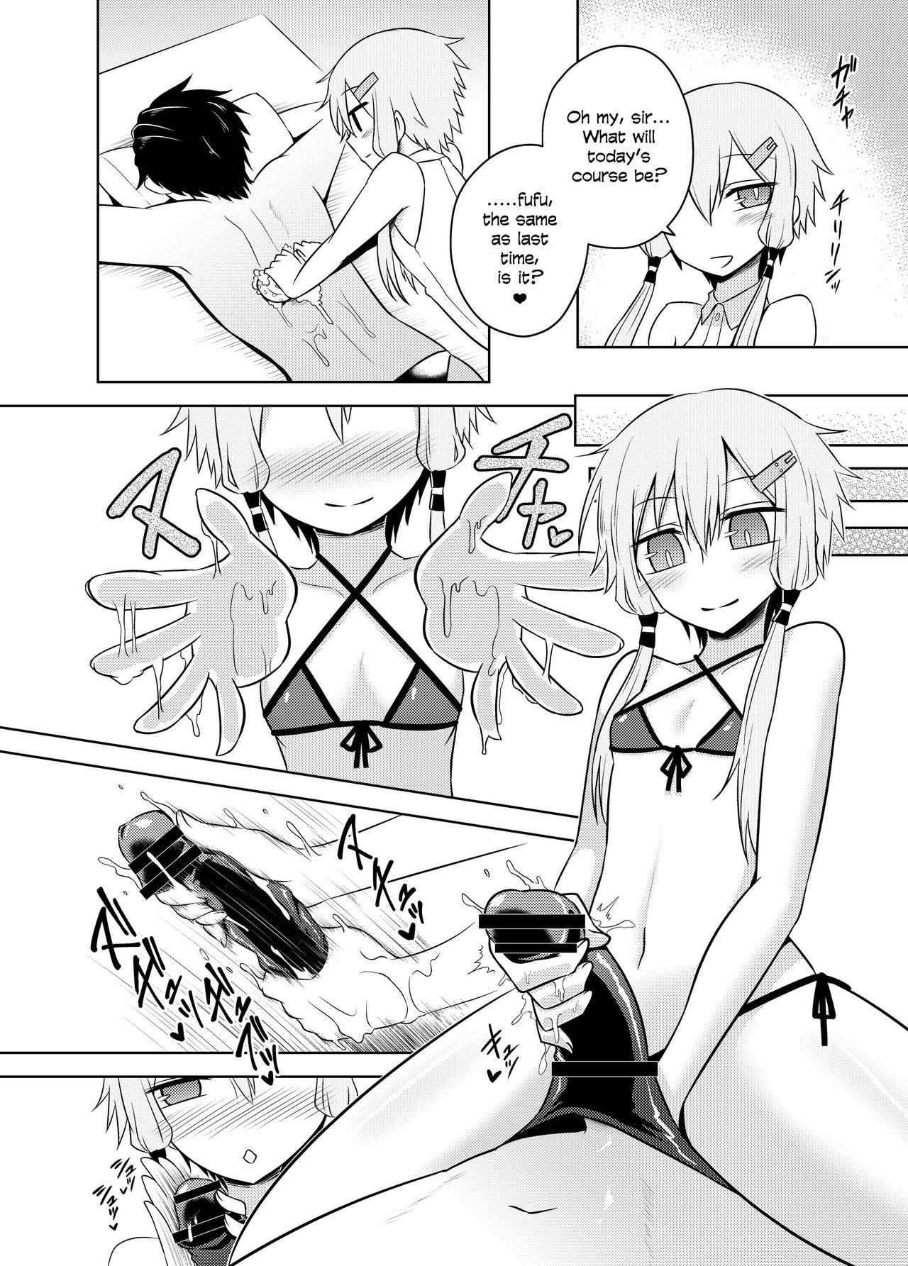 [Atelier:Dew (Kurakumo Nue)] Yukari-san wa Sentai Service o Tsuzuketeru you desu! | Yukari-san Seems To Be Continuing Her Body Washing Service! (VOCALOID) [Digital] [English] [head empty] 画像番号 14