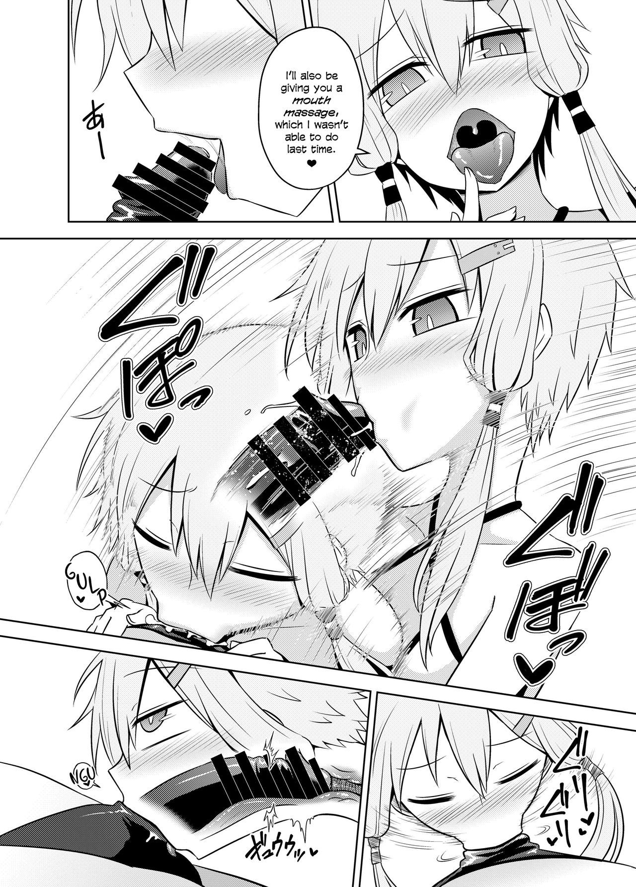 [Atelier:Dew (Kurakumo Nue)] Yukari-san wa Sentai Service o Tsuzuketeru you desu! | Yukari-san Seems To Be Continuing Her Body Washing Service! (VOCALOID) [Digital] [English] [head empty] 画像番号 16