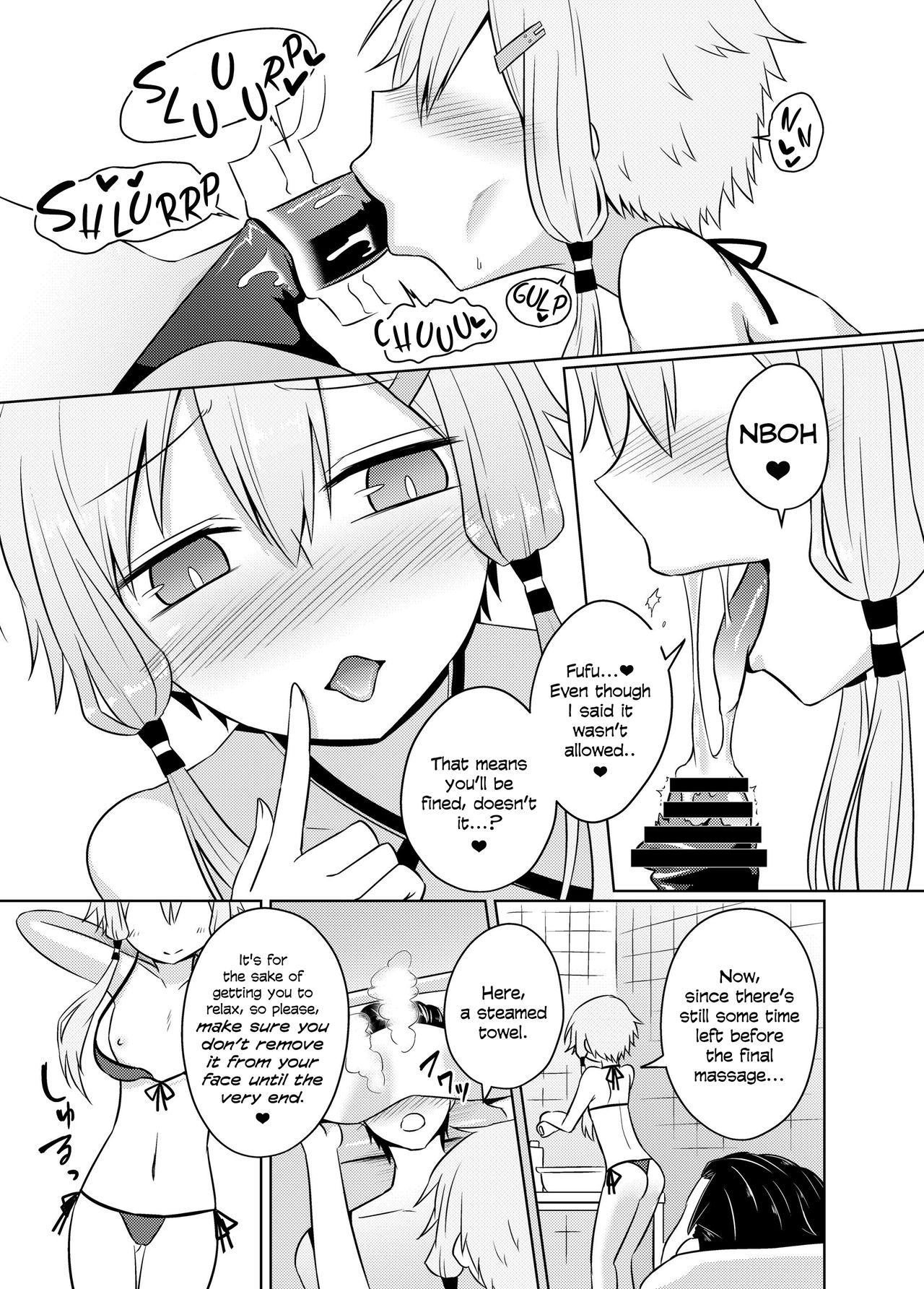[Atelier:Dew (Kurakumo Nue)] Yukari-san wa Sentai Service o Tsuzuketeru you desu! | Yukari-san Seems To Be Continuing Her Body Washing Service! (VOCALOID) [Digital] [English] [head empty] 画像番号 19