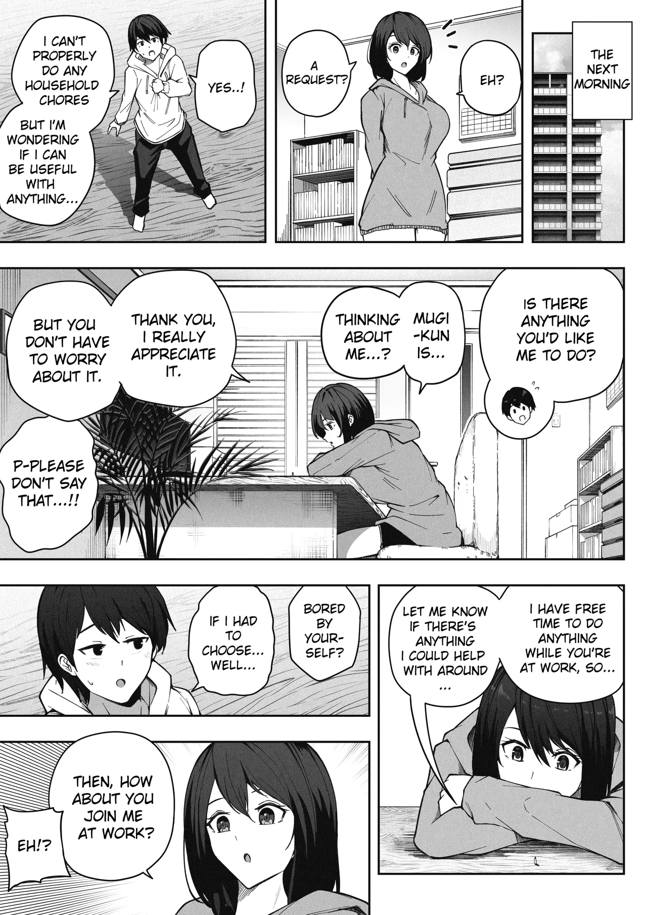 Hired by a Giant Girl 2 image number 4