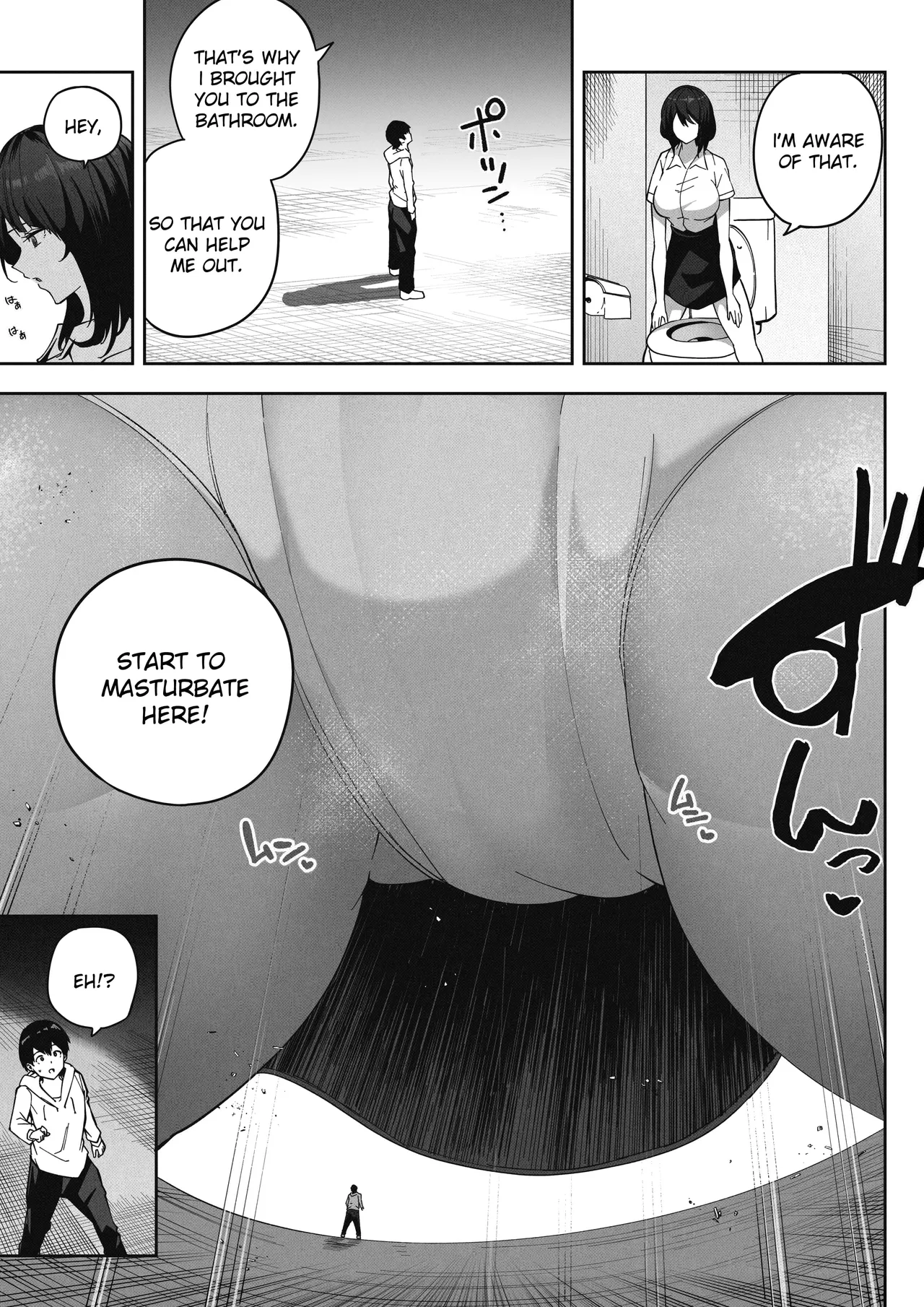 Hired by a Giant Girl 2 image number 8