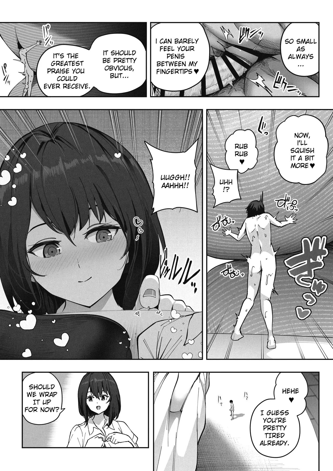 Hired by a Giant Girl 2 image number 19