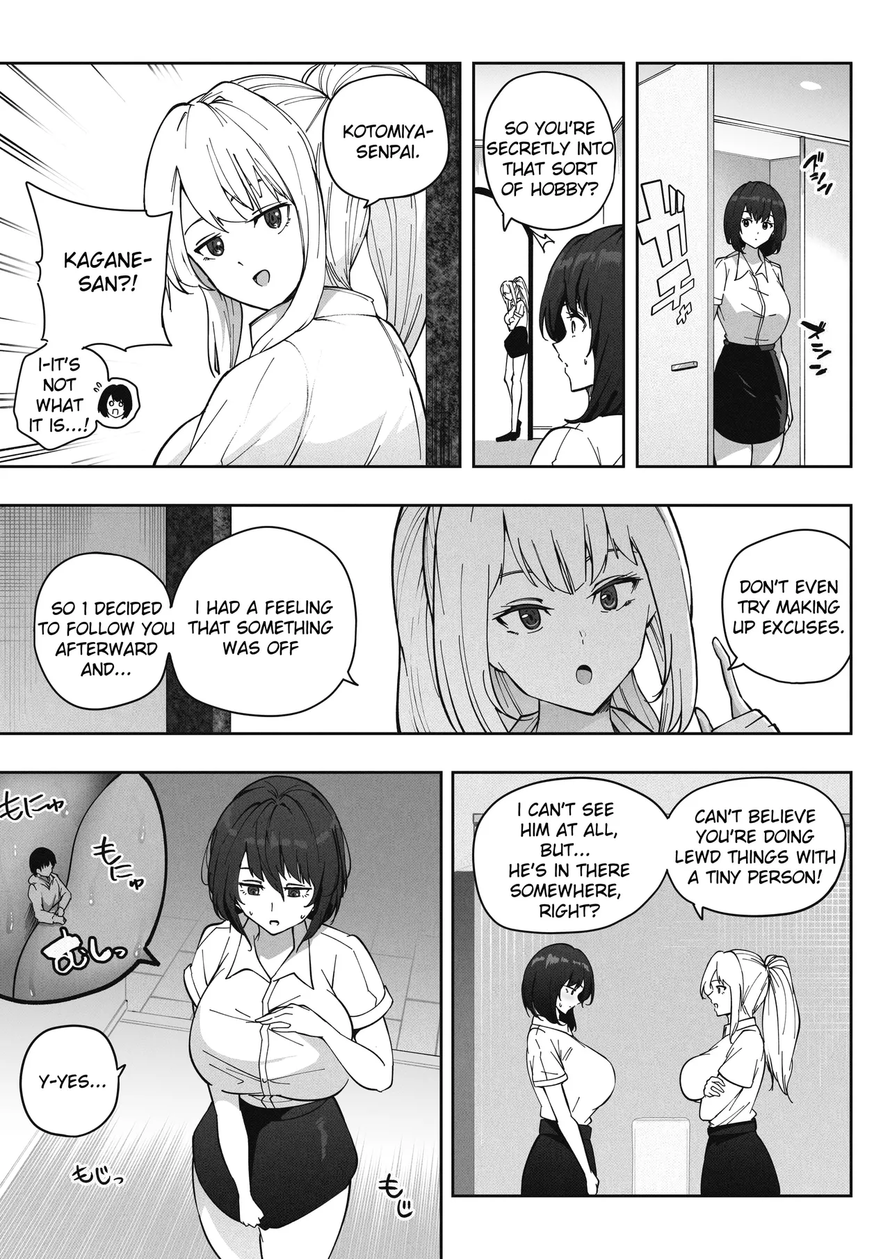 Hired by a Giant Girl 2 image number 20