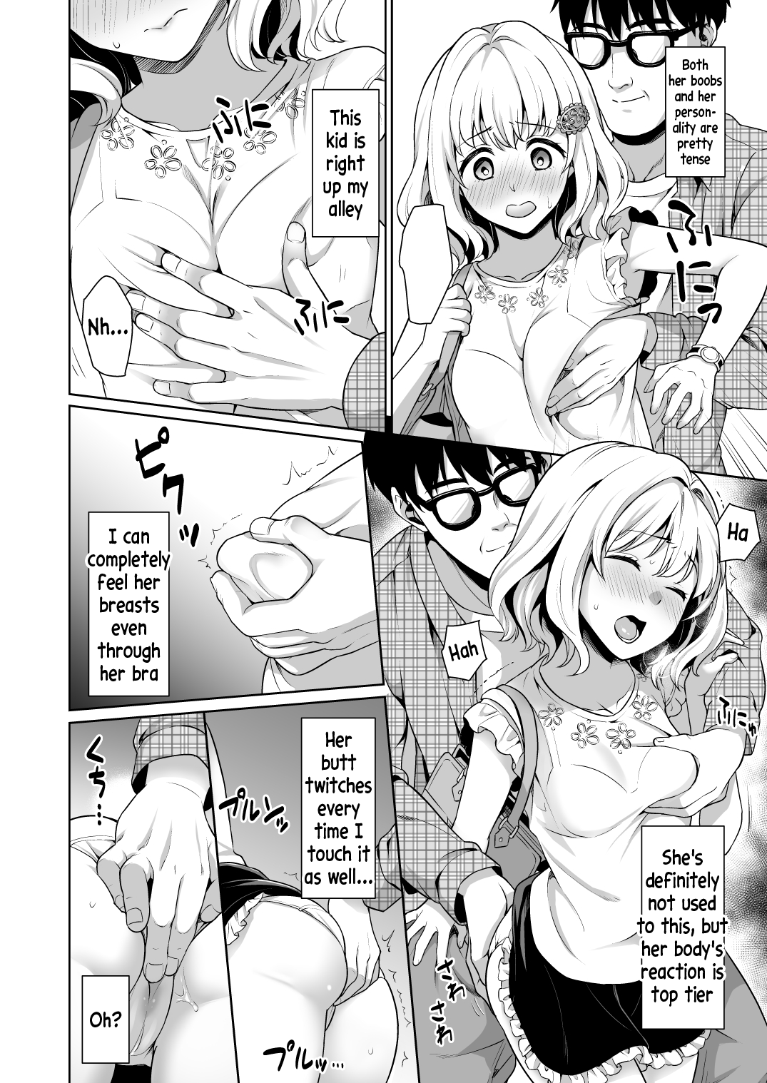 [F Taku (Anma)] Event no Retsu de... [English] [xinsu] [Digital] изображение № 10