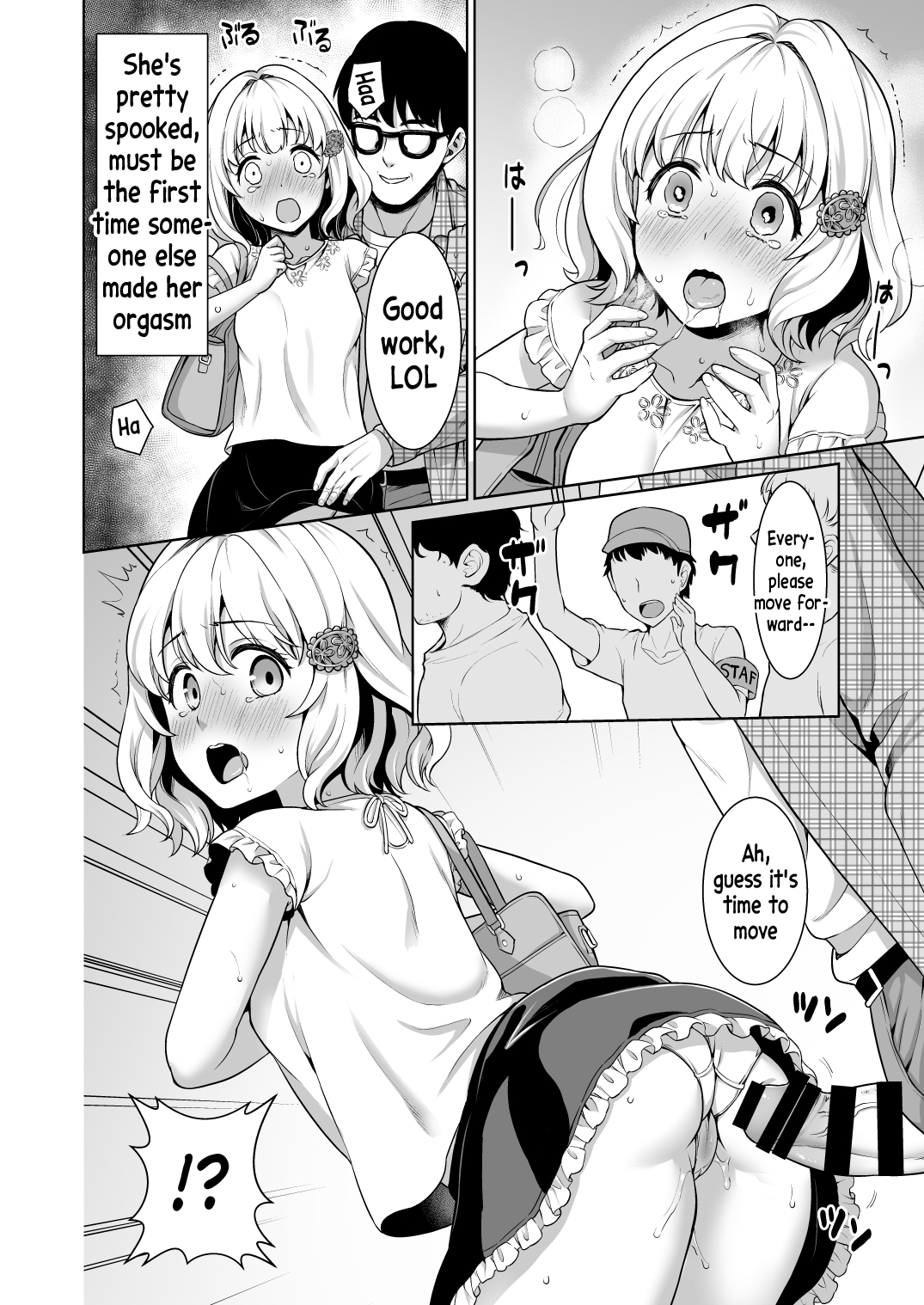 [F Taku (Anma)] Event no Retsu de... [English] [xinsu] [Digital] изображение № 14