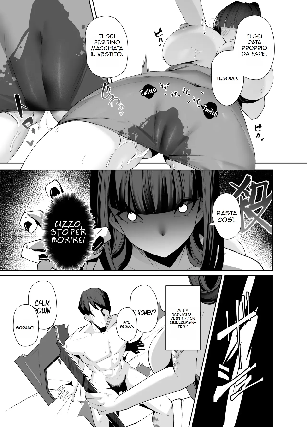 [Merenge Tenmondai (Kugurofu)] D no "D" wa Dosukebe no D | La "D" sta per Degenerata (Goddess Of Victory:Nikke) [Italian] [Digital] 图片编号 10