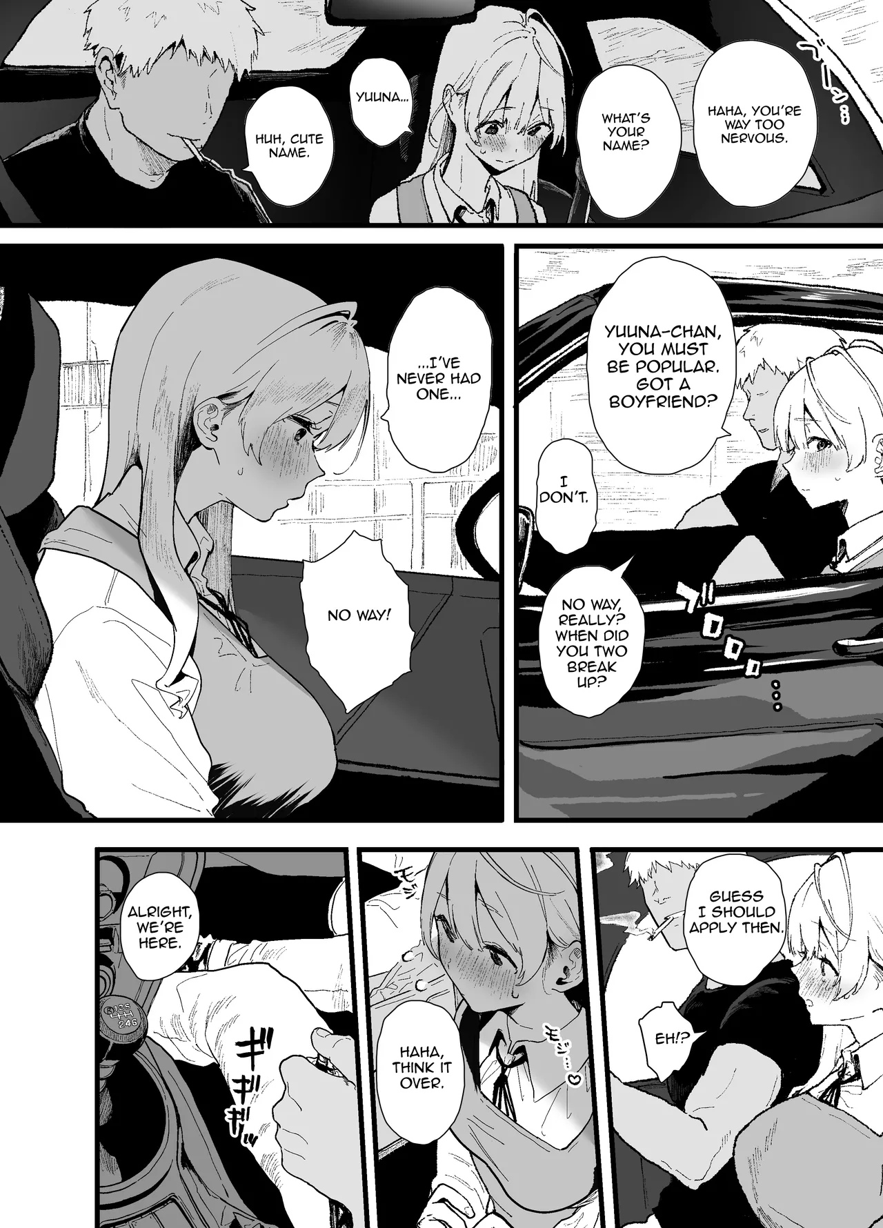 [Yamakon-ya (Yamakonbu)] Seiso de Kawaii Anoko ga Sex o Shitta Hi no Hanashi. | The Day That Cute and Innocent Girl Experienced Sex for the First Time. [English] [Digital] [Aishi21] 图片编号 14