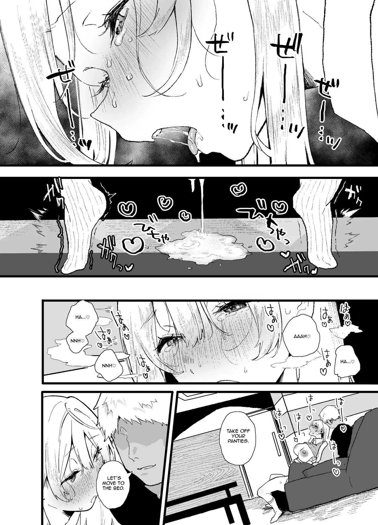 [Yamakon-ya (Yamakonbu)] Seiso de Kawaii Anoko ga Sex o Shitta Hi no Hanashi. | The Day That Cute and Innocent Girl Experienced Sex for the First Time. [English] [Digital] [Aishi21] 图片编号 26