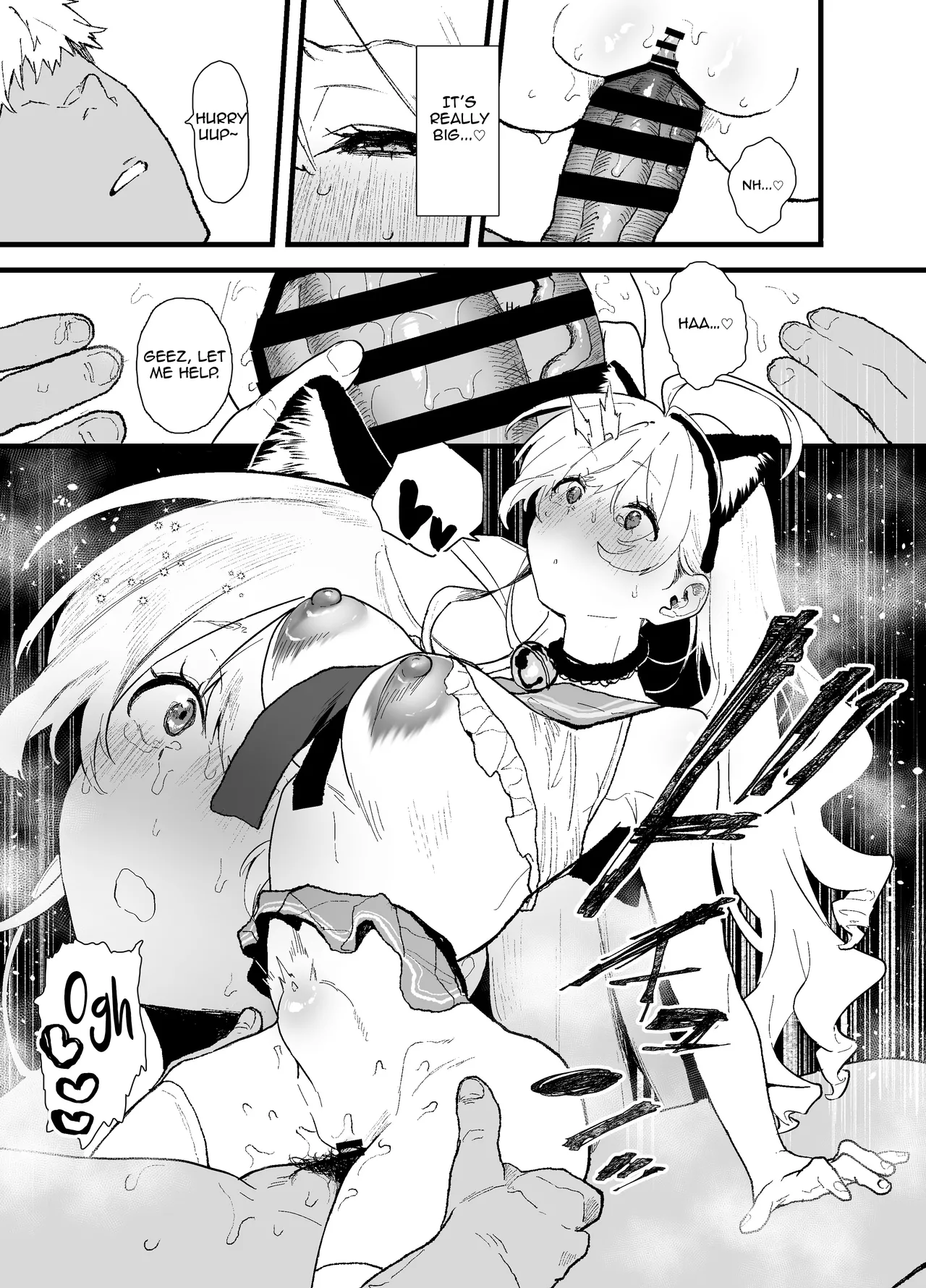 [Yamakon-ya (Yamakonbu)] Seiso de Kawaii Anoko ga Sex o Shitta Hi no Hanashi. | The Day That Cute and Innocent Girl Experienced Sex for the First Time. [English] [Digital] [Aishi21] 图片编号 53