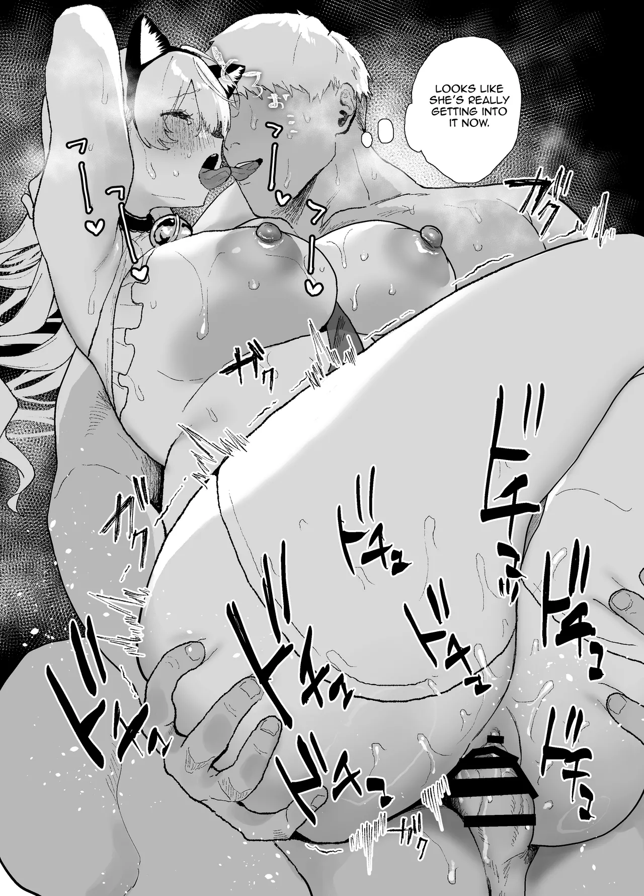 [Yamakon-ya (Yamakonbu)] Seiso de Kawaii Anoko ga Sex o Shitta Hi no Hanashi. | The Day That Cute and Innocent Girl Experienced Sex for the First Time. [English] [Digital] [Aishi21] 图片编号 58