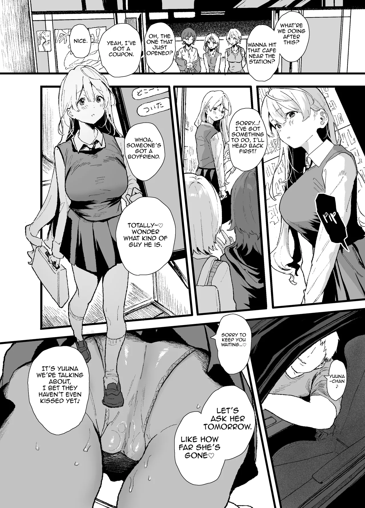 [Yamakon-ya (Yamakonbu)] Seiso de Kawaii Anoko ga Sex o Shitta Hi no Hanashi. | The Day That Cute and Innocent Girl Experienced Sex for the First Time. [English] [Digital] [Aishi21] 图片编号 84