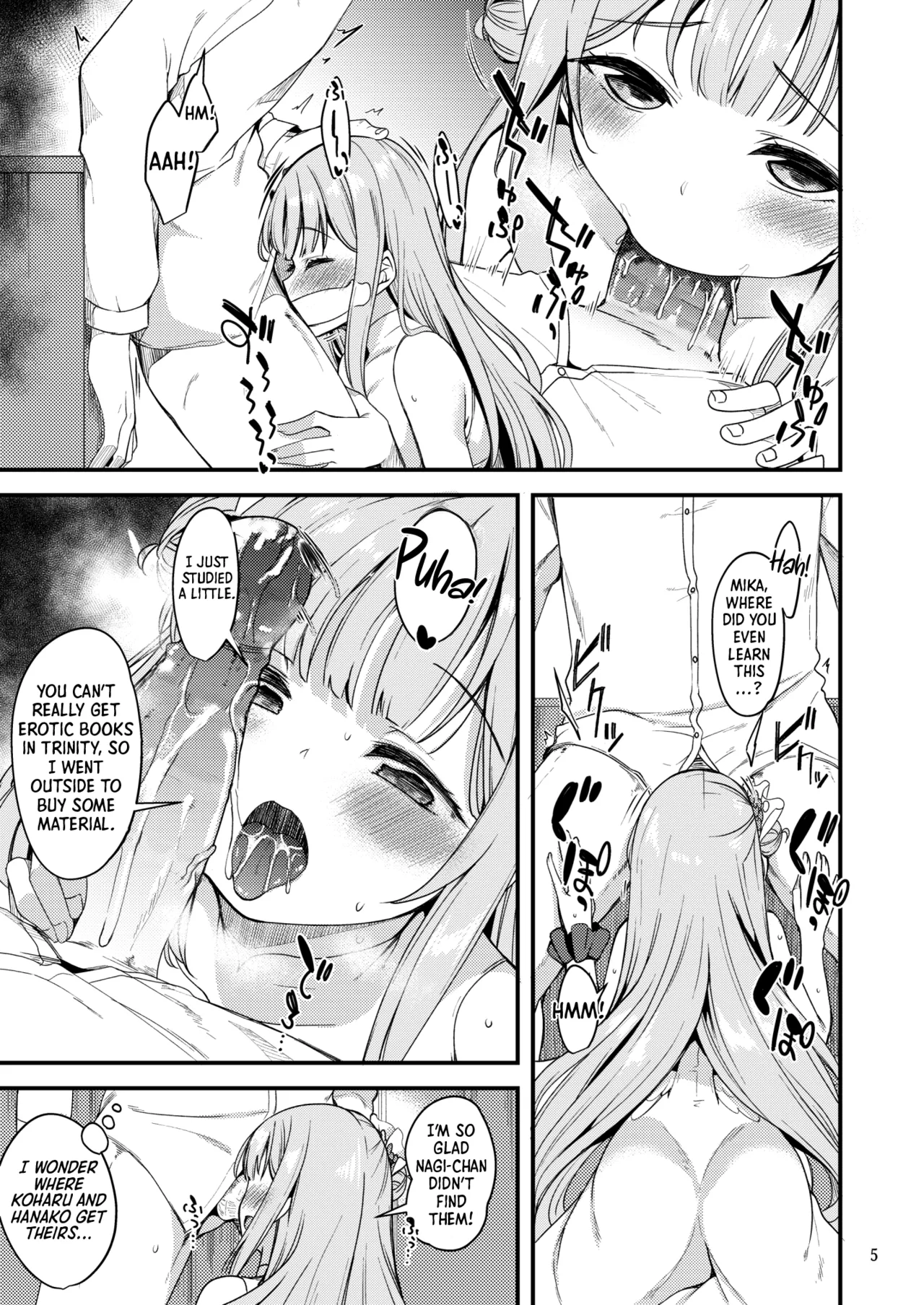 [Ryuukakusan Nodoame (Gokubuto Mayuge)] Watashi dake no Sensei... 03 | My Sensei 03 (Blue Archive) [English] [Shiro Translation] [Decensored] [Digital] 图片编号 4