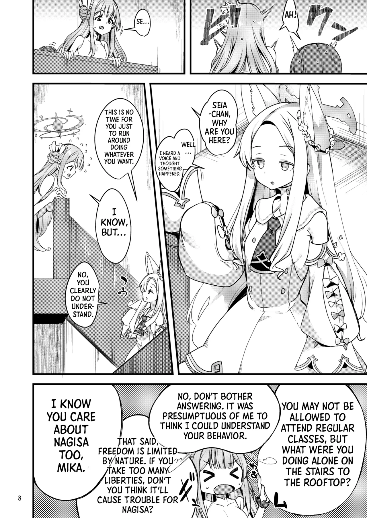 [Ryuukakusan Nodoame (Gokubuto Mayuge)] Watashi dake no Sensei... 03 | My Sensei 03 (Blue Archive) [English] [Shiro Translation] [Decensored] [Digital] 图片编号 7