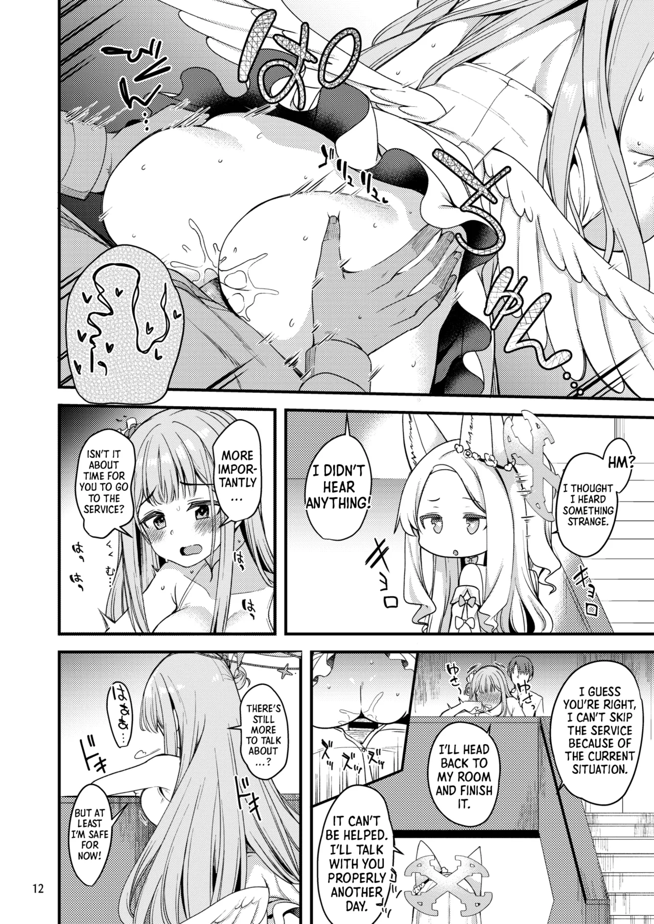 [Ryuukakusan Nodoame (Gokubuto Mayuge)] Watashi dake no Sensei... 03 | My Sensei 03 (Blue Archive) [English] [Shiro Translation] [Decensored] [Digital] 图片编号 11