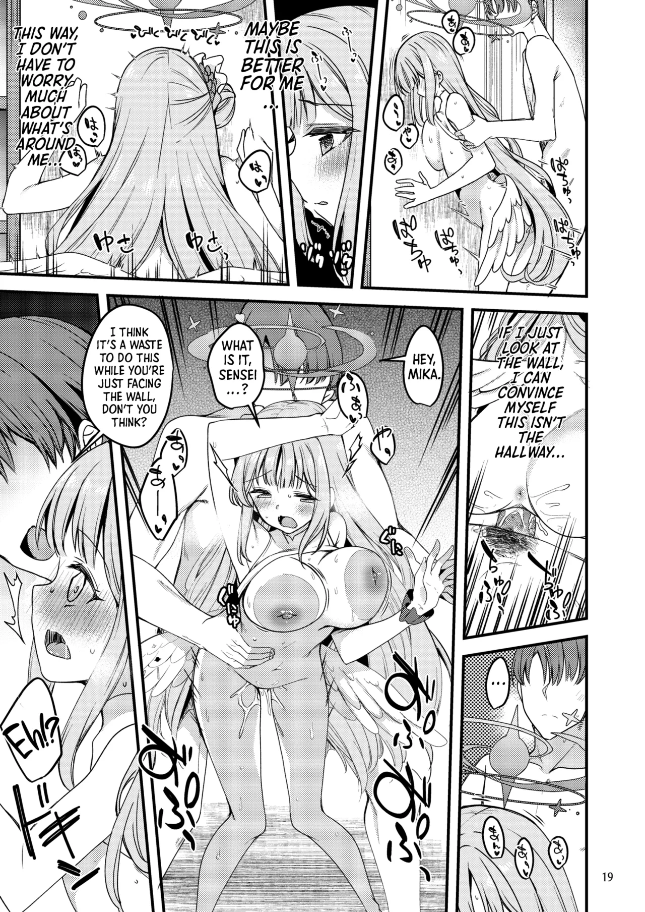 [Ryuukakusan Nodoame (Gokubuto Mayuge)] Watashi dake no Sensei... 03 | My Sensei 03 (Blue Archive) [English] [Shiro Translation] [Decensored] [Digital] 图片编号 18