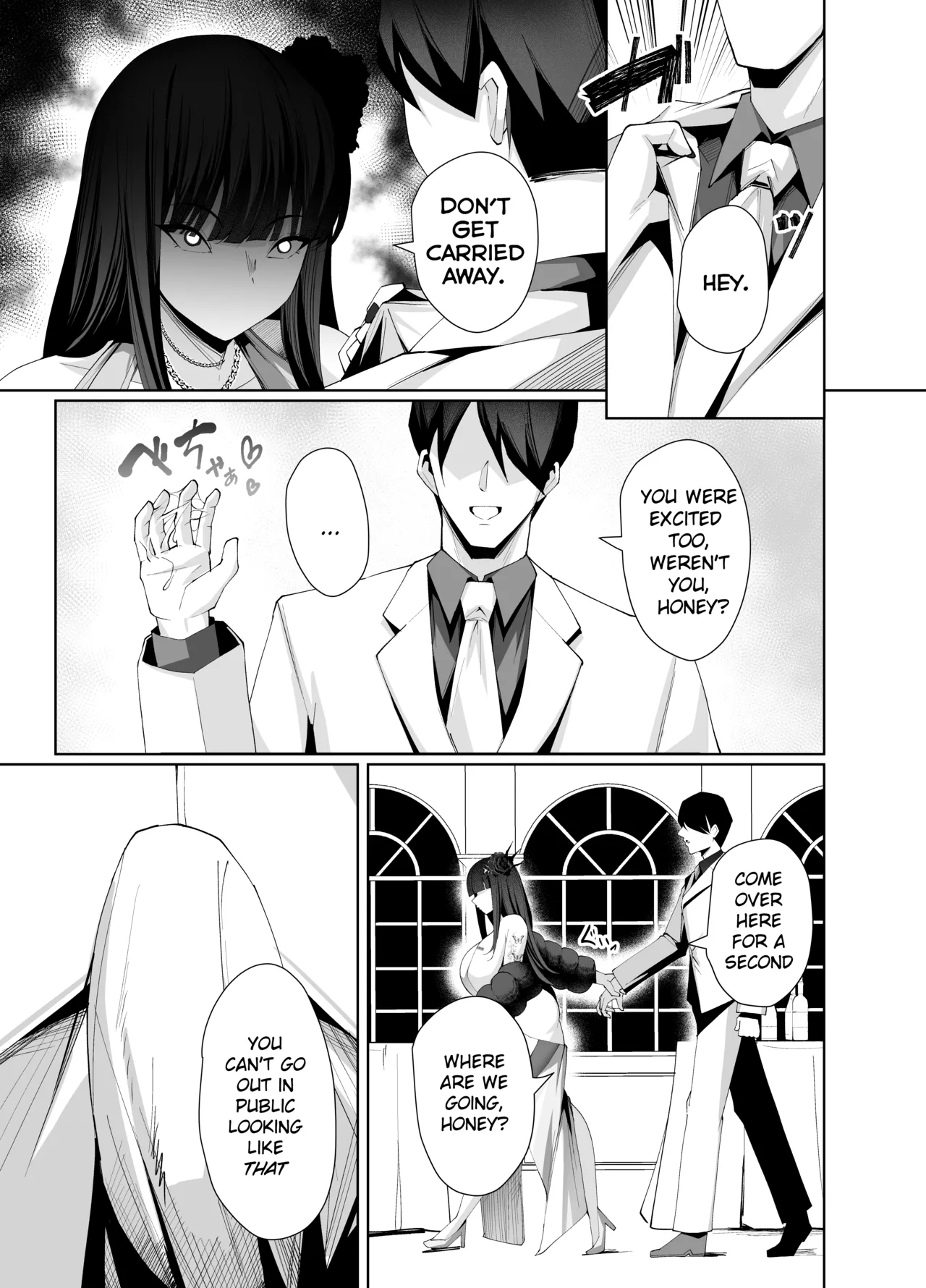 (C107) [Merenge Tenmondai (Kugurofu)] D no "D" wa Dosukebe no D | Dial D for Debaucher (Goddess Of Victory:Nikke) [Digital] [English] [syraku] 图片编号 20