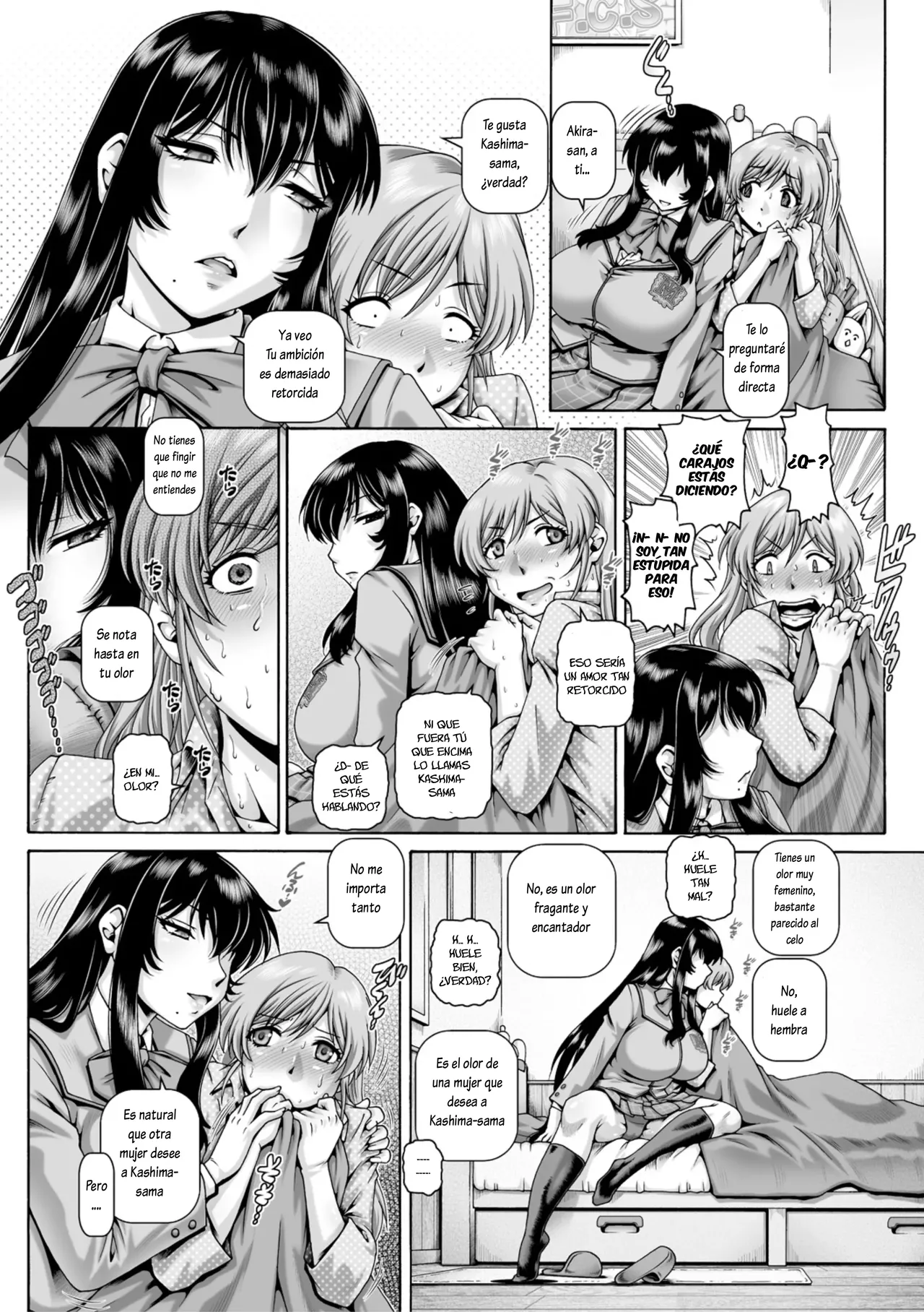 [TYPE.90] Bocchi-sama no Nikuhime 1-4 (Bocchi-sama no Chijo Kanojo) [Spanish] [Lovely Diablesse Scan] [Digital] 图片编号 111