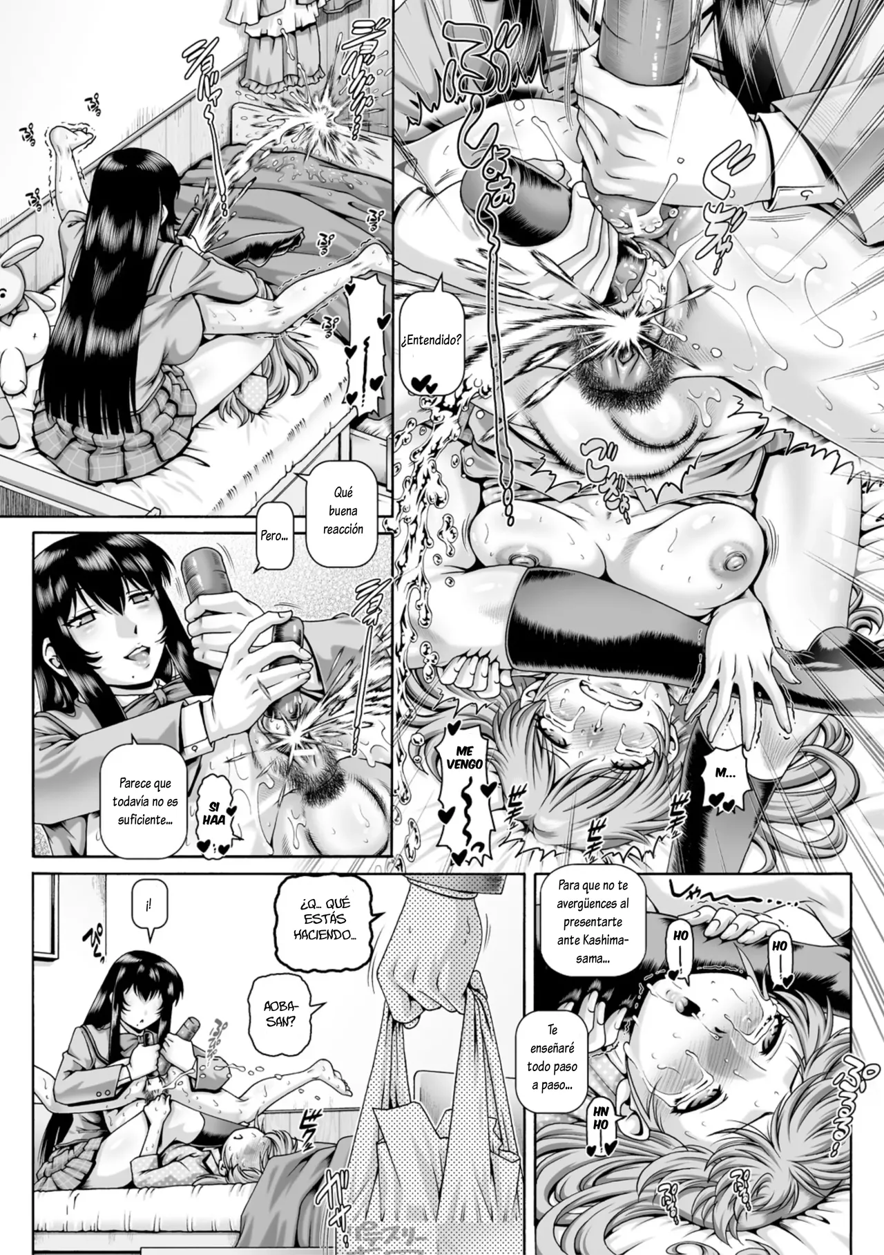 [TYPE.90] Bocchi-sama no Nikuhime 1-4 (Bocchi-sama no Chijo Kanojo) [Spanish] [Lovely Diablesse Scan] [Digital] 图片编号 122