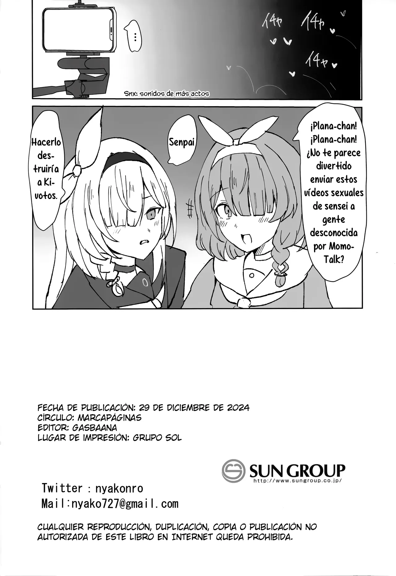 (C105) [Marcapaginas (Gasuba Ana)] Kazusa Drip | Video de Kazusa (Blue Archive) [Spanish] [La Legión Fantasma] Bildnummer 15