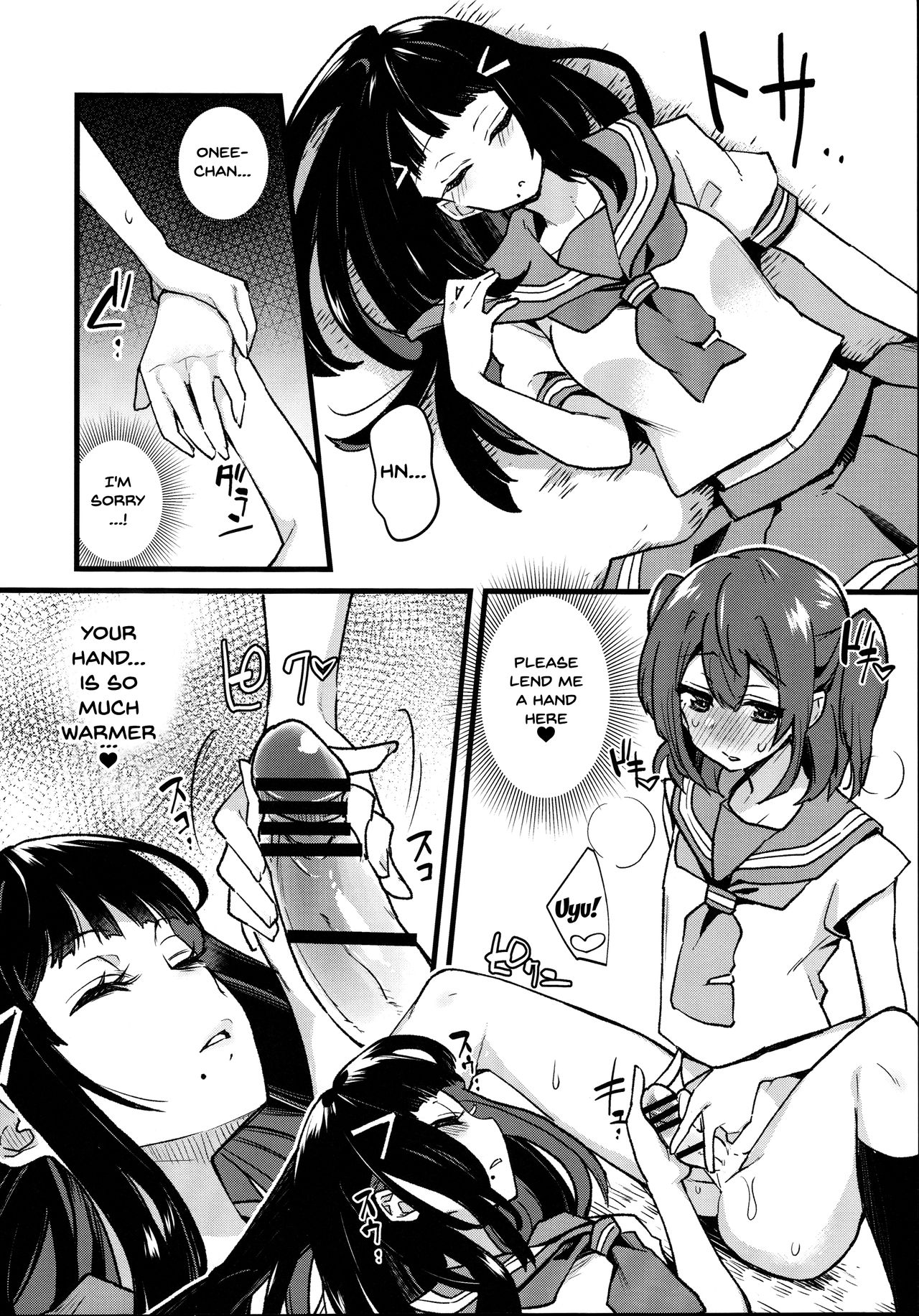 (Bokura no Love Live! 13) [Inbou no Teikoku (IN-KA of the Dead)] Doushite Neteiru Ma ni Imouto no Nyokon ga Watashi no Nyoin ni Haittemasu no!? (Love Live! Sunshine!!) [English] [Doujins.com] image number 12