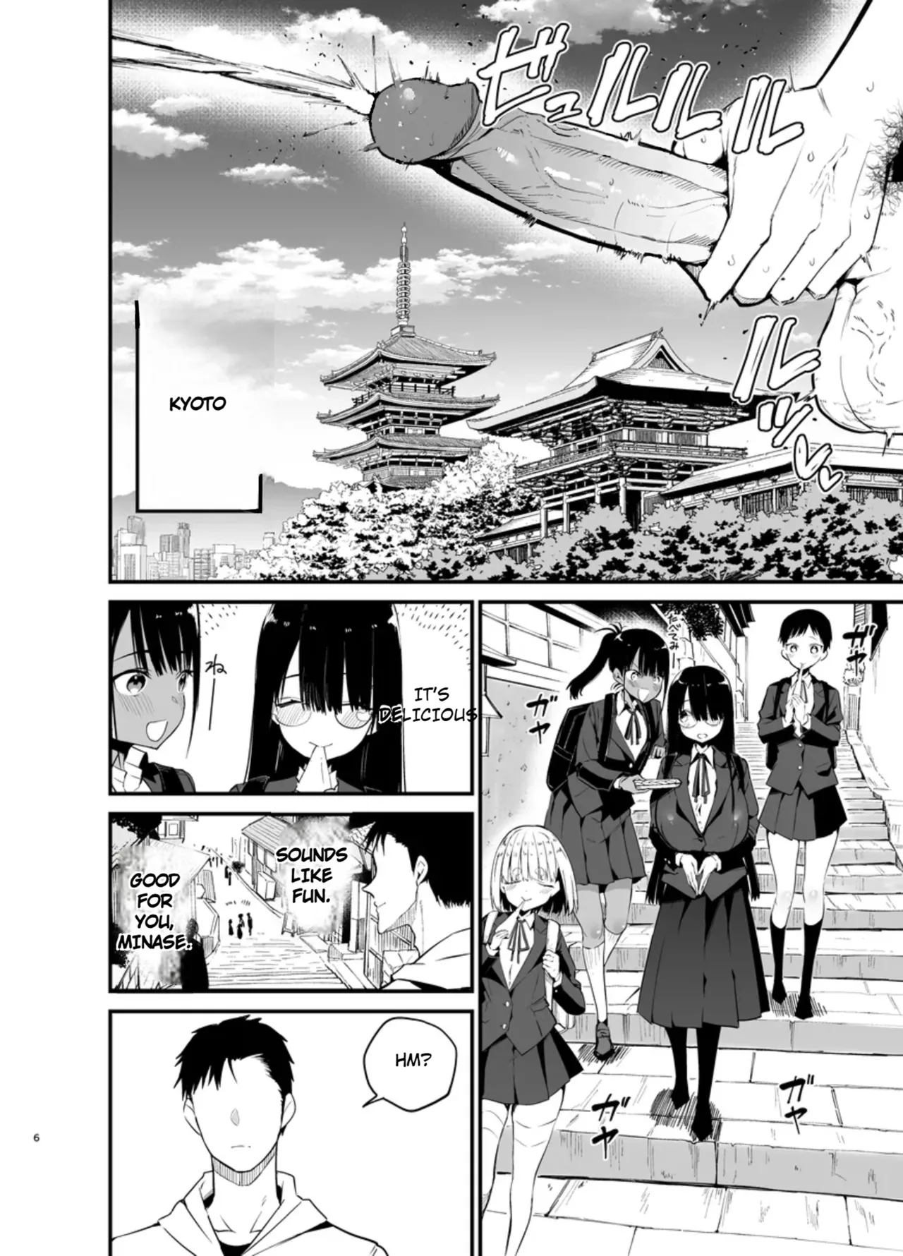 [Aohimo Familia (Chilt)] InCha no K Cup-chan 4 [English][Endo][Decensored][Digital] Bildnummer 6