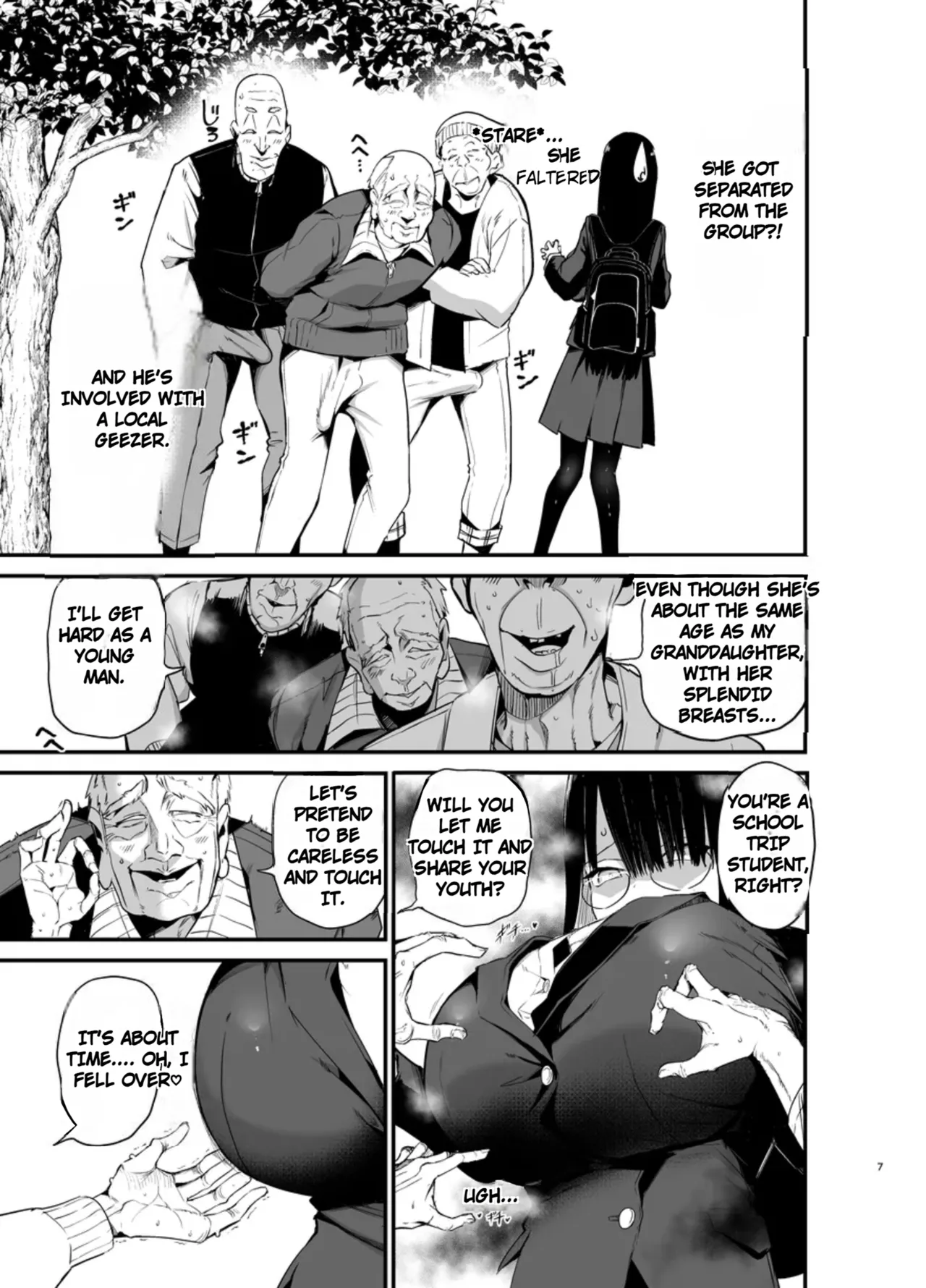 [Aohimo Familia (Chilt)] InCha no K Cup-chan 4 [English][Endo][Decensored][Digital] Bildnummer 7