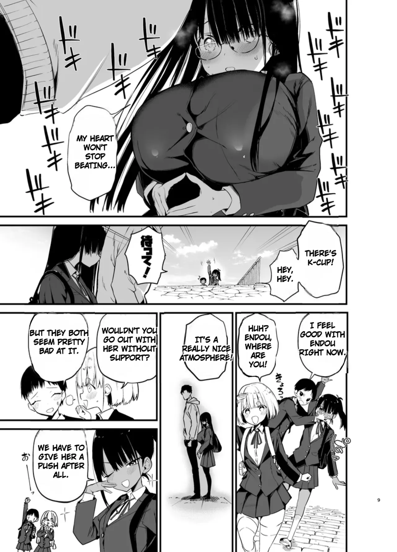 [Aohimo Familia (Chilt)] InCha no K Cup-chan 4 [English][Endo][Decensored][Digital] Bildnummer 9