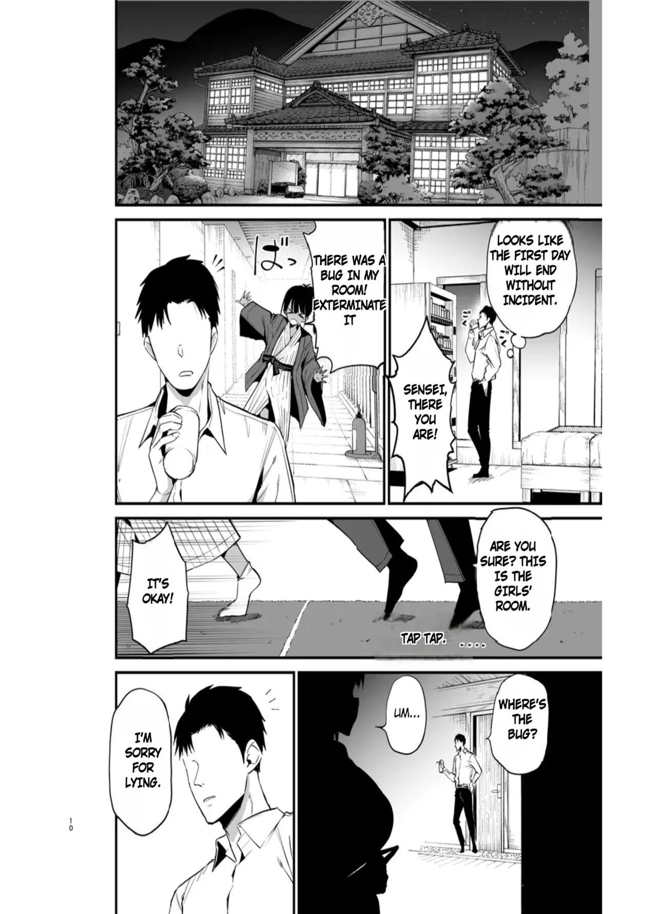 [Aohimo Familia (Chilt)] InCha no K Cup-chan 4 [English][Endo][Decensored][Digital] Bildnummer 10