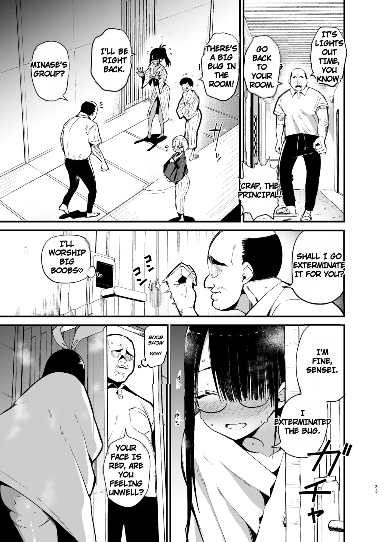 [Aohimo Familia (Chilt)] InCha no K Cup-chan 4 [English][Endo][Decensored][Digital] Bildnummer 33